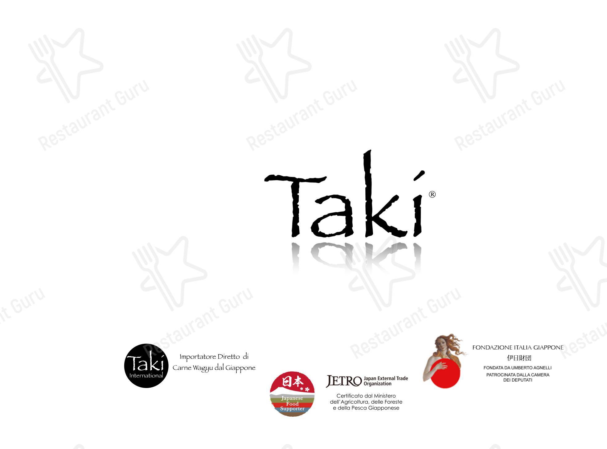 Меню ресторана Taki в Риме