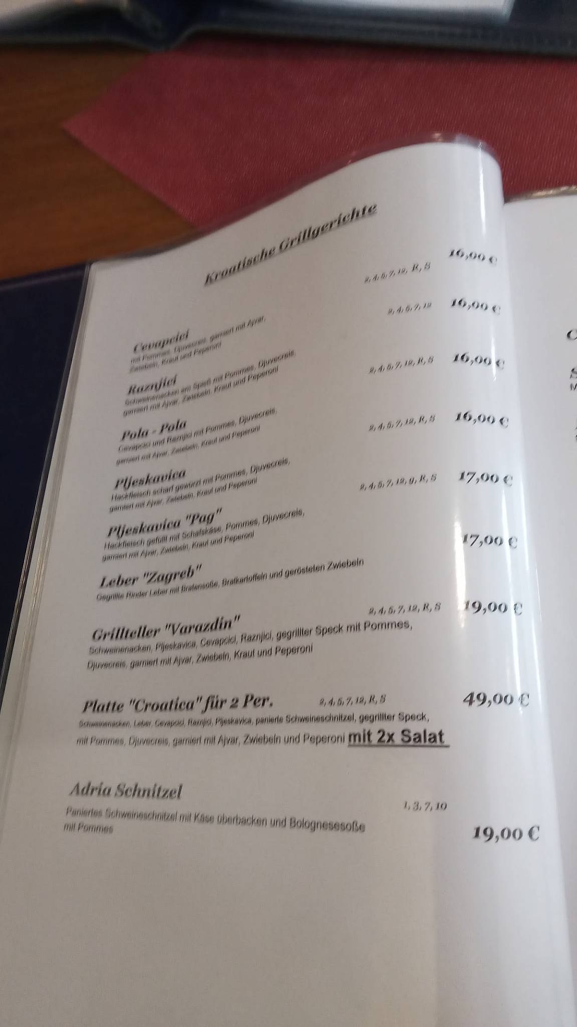 restaurant croatica меню