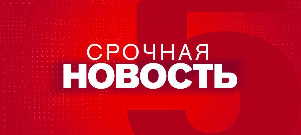 روسیا руссий меню