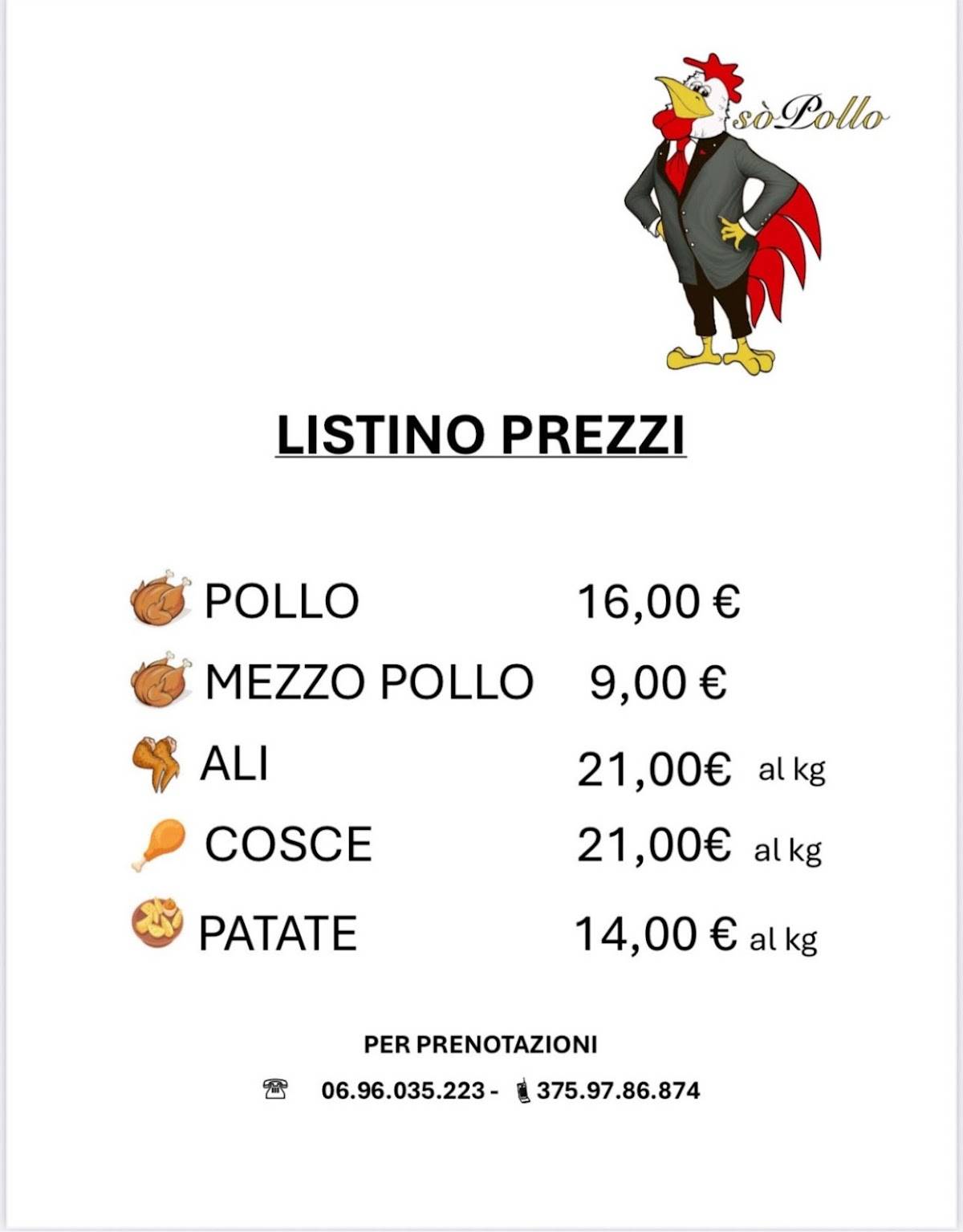 so'Pollo меню