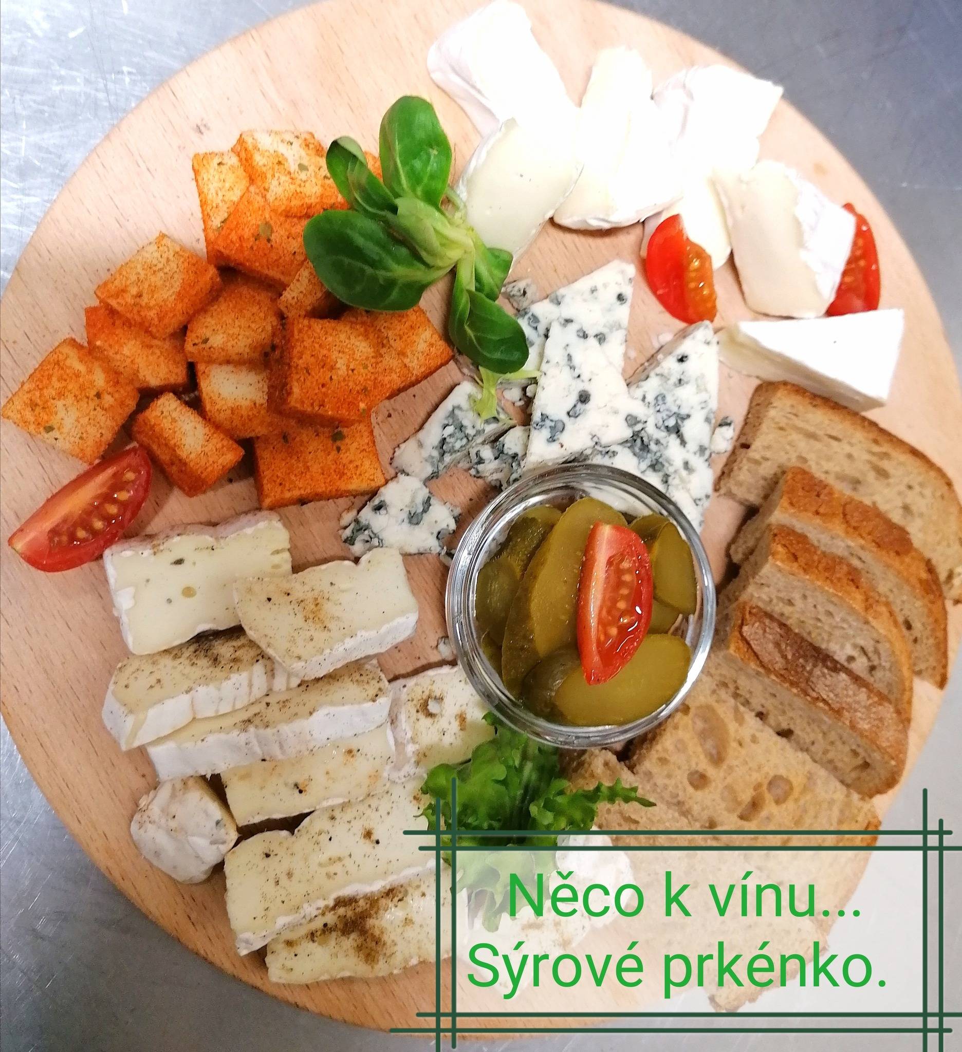 Bar Repas меню