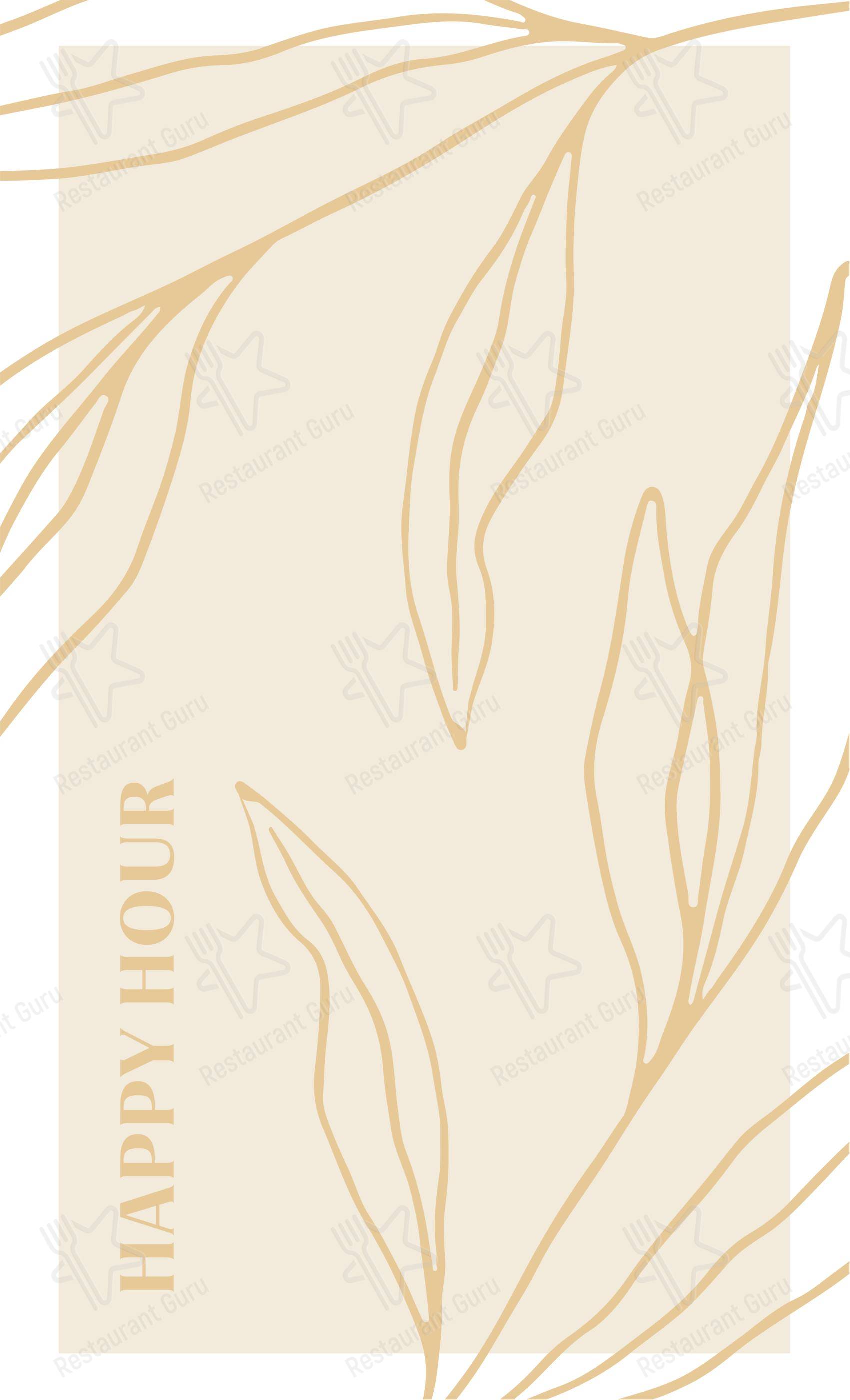 Agora Tysons Mediterranean Restaurant в Маклине - Boronia Catering Menu Pack