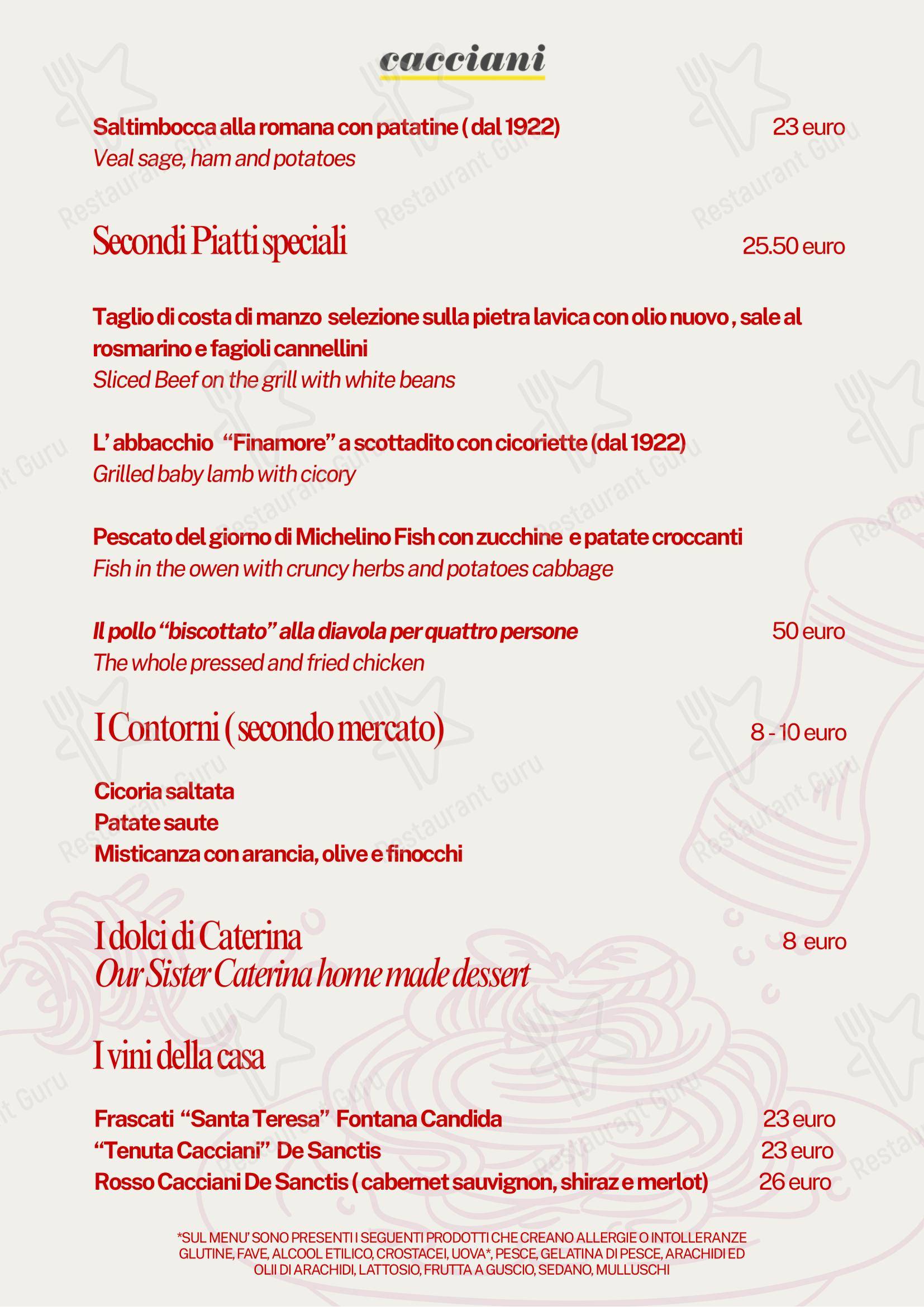 Меню ресторана Cacciani Ristorante - Меню напитков