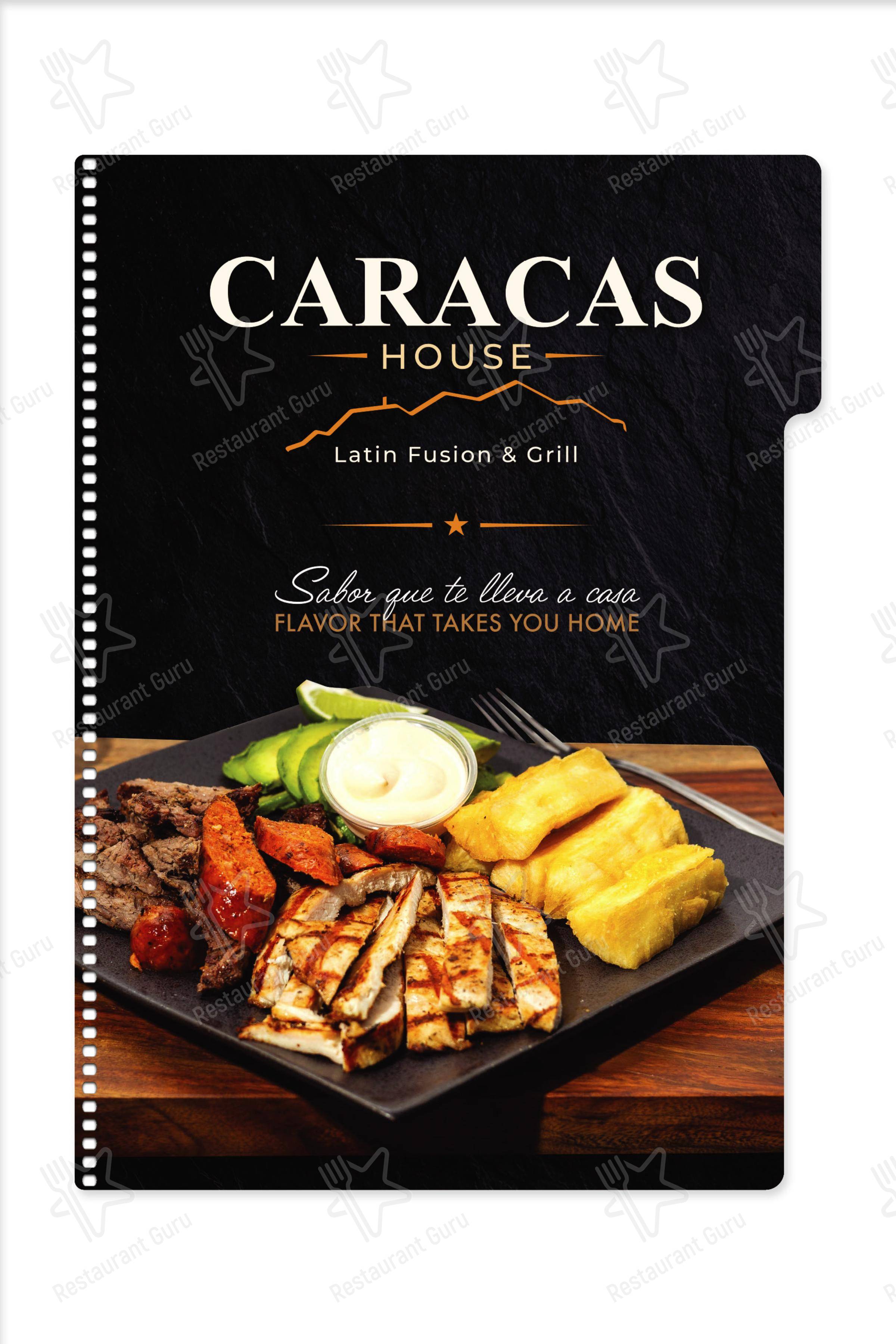 Меню десерта Caracas House - Основное меню