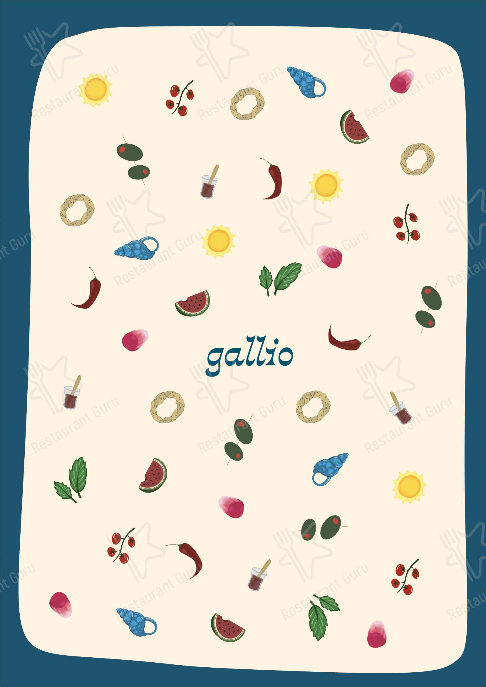Gallio в Лондоне - Крафт меню