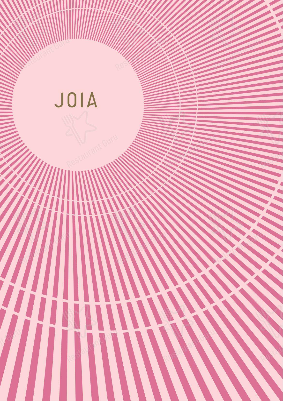 菜单 паба и бара JOIA Rooftop Bar в Лондоне