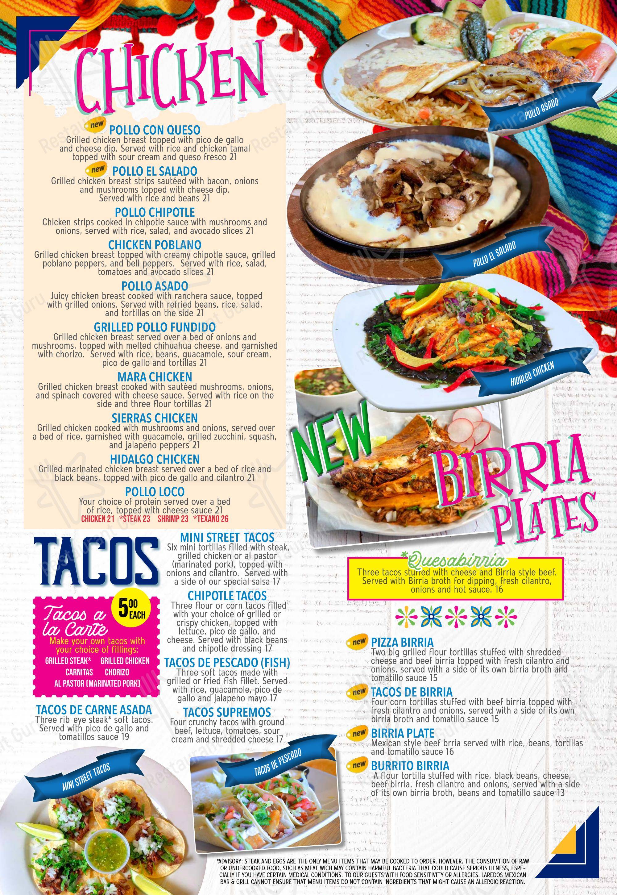 Laredo Mexican Restaurant в Старке - Меню напитков