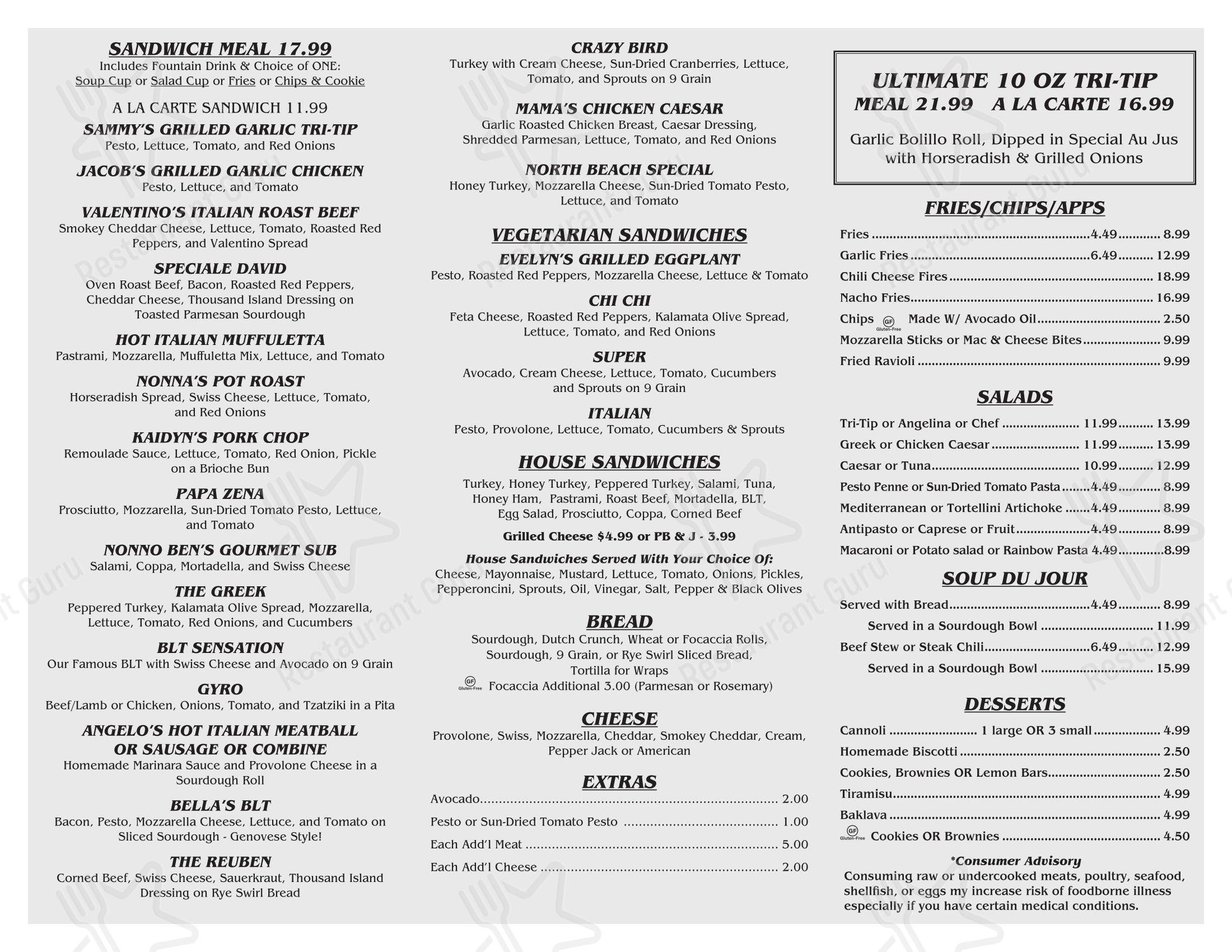 Меню ресторана Paisan's Old World Deli & Catering - Ночное меню