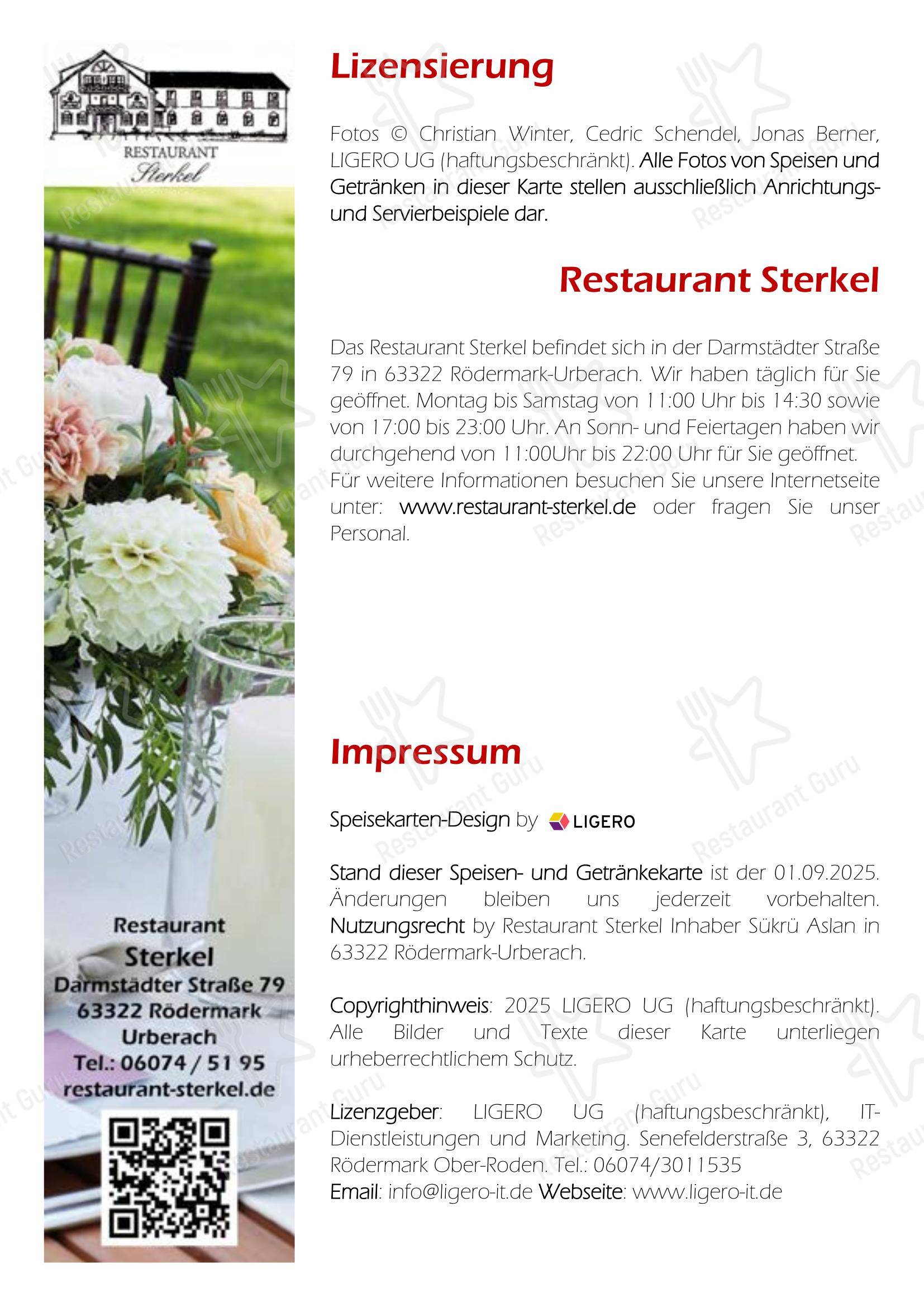 Меню напитков ресторана Restaurant Sterkel