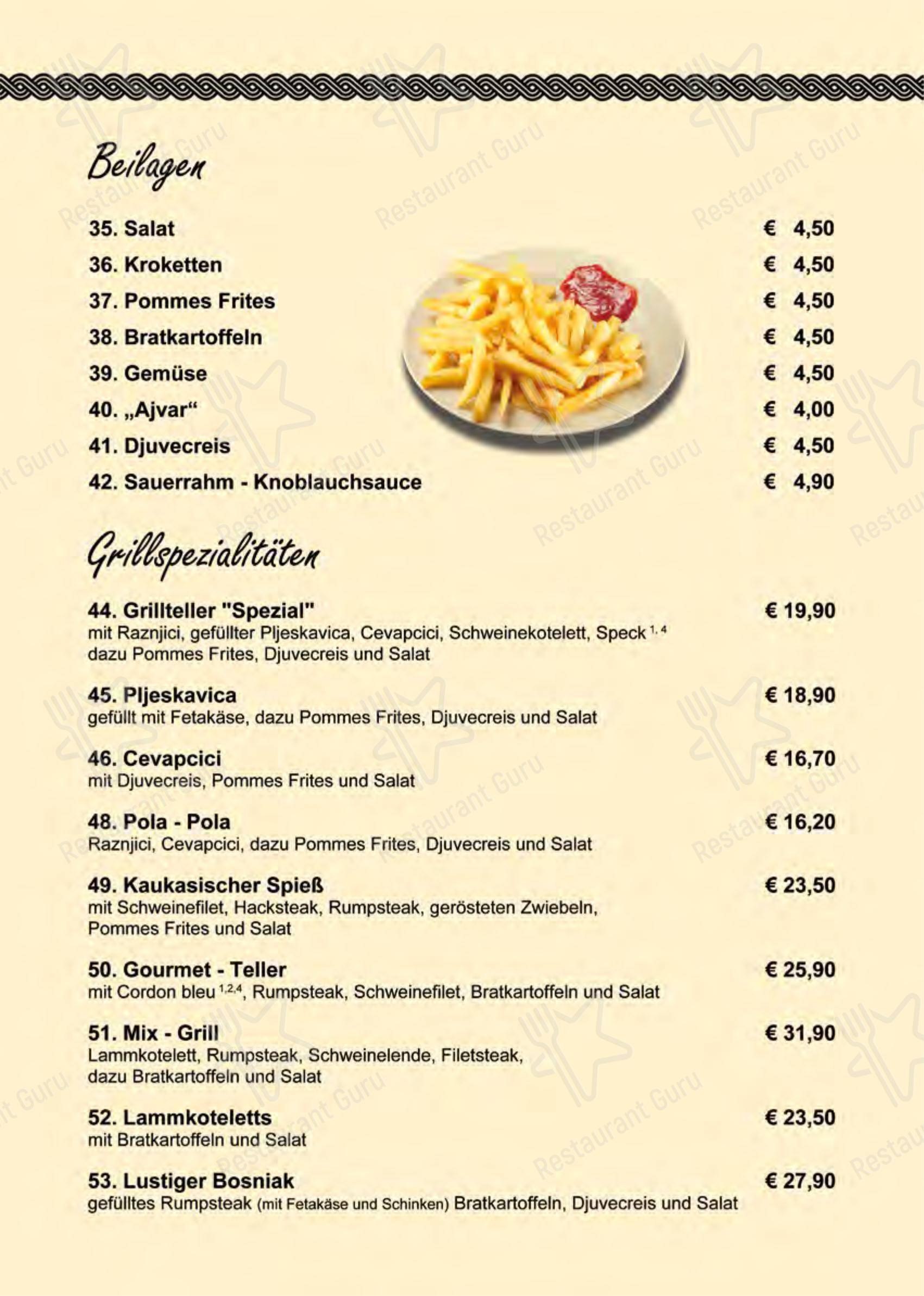 Меню ресторана Restaurant Zagreb