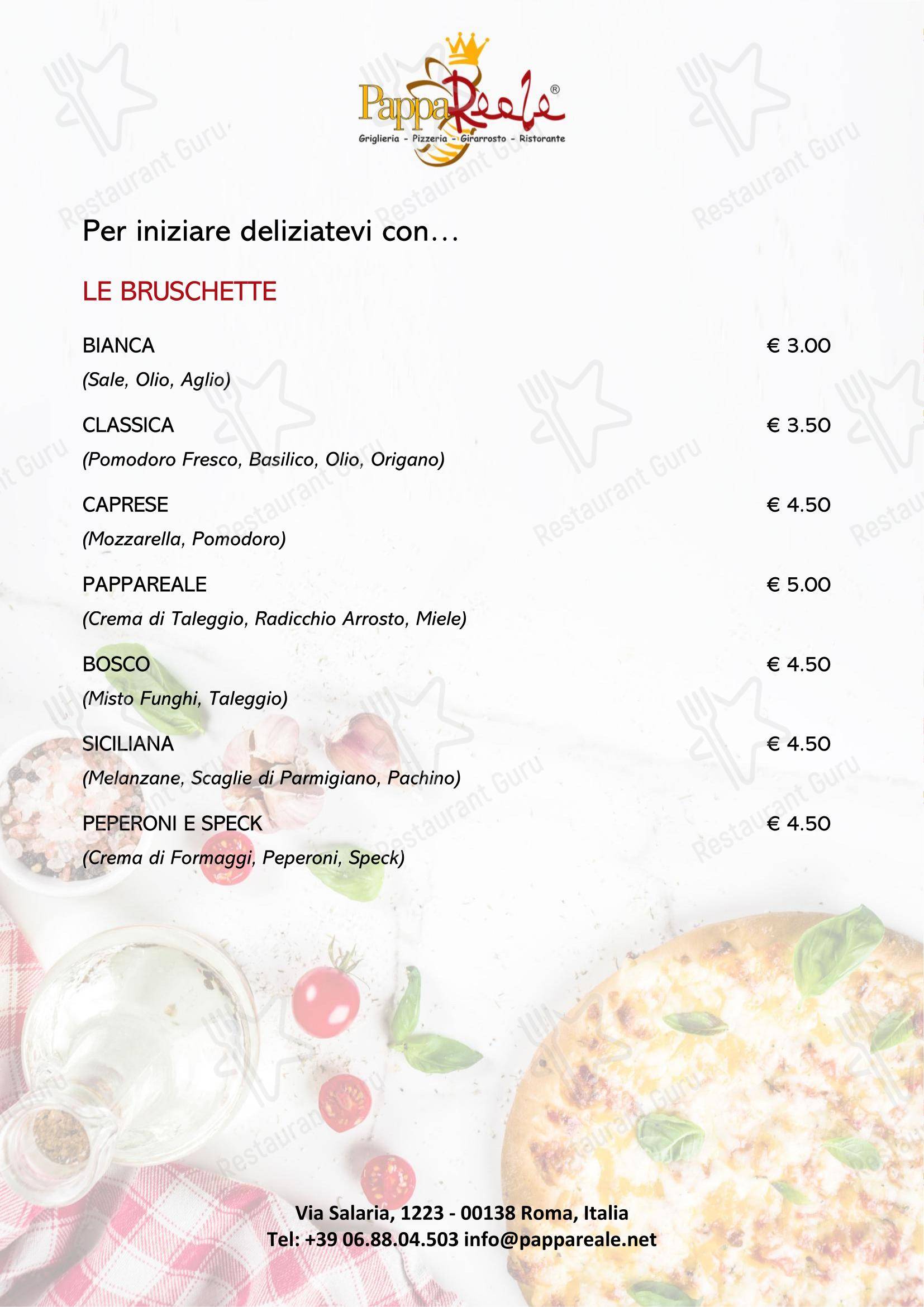 菜单 пиццерии Ristorante Pizzeria - PappaReale в Риме