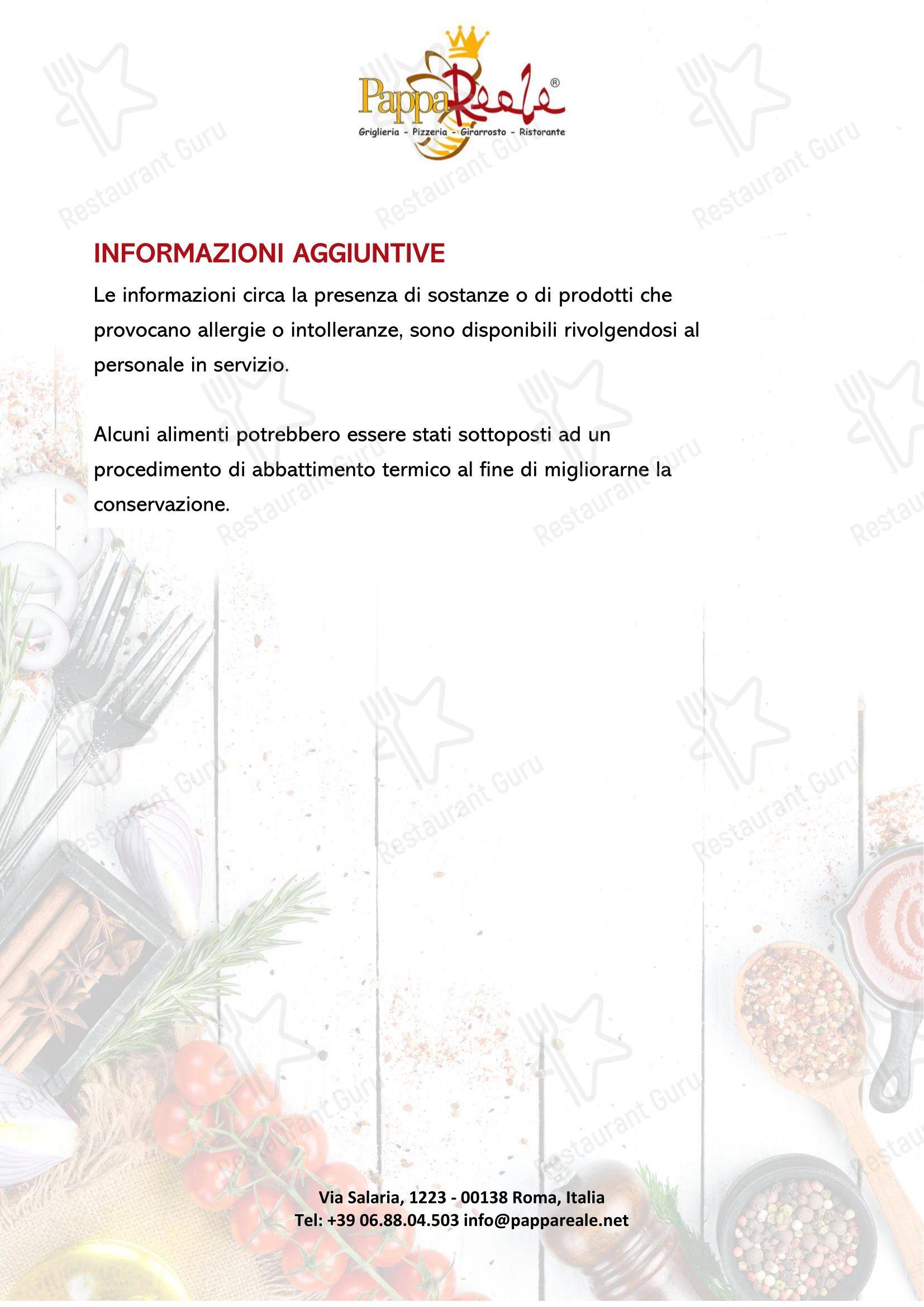 Ristorante Pizzeria - PappaReale в Риме - Меню