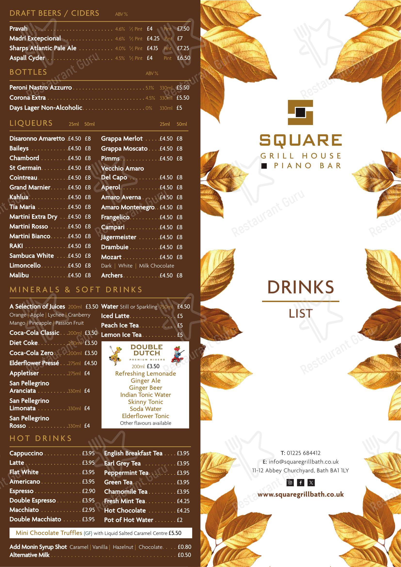 Меню ресторана Square Grill Brasserie Restaurant & Piano Bar Bath - Buffet Menu