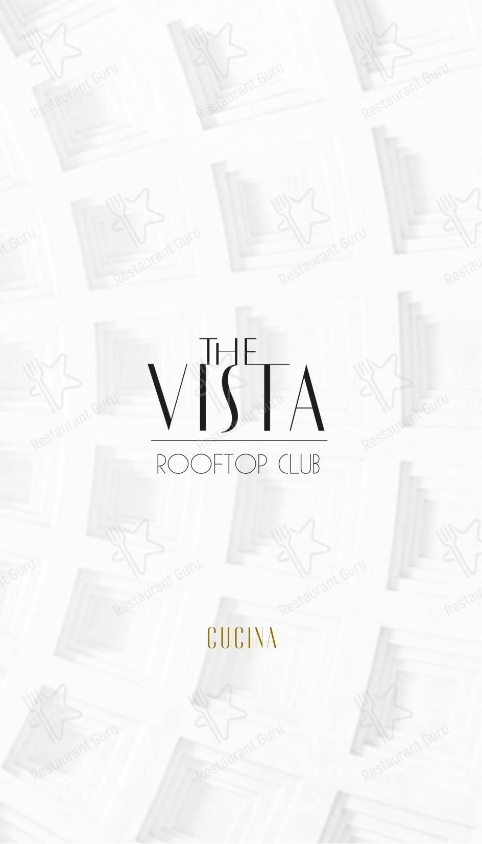 The Vista Rooftop Roma Pantheon Terrace Bar & Restaurant в Риме - Меню