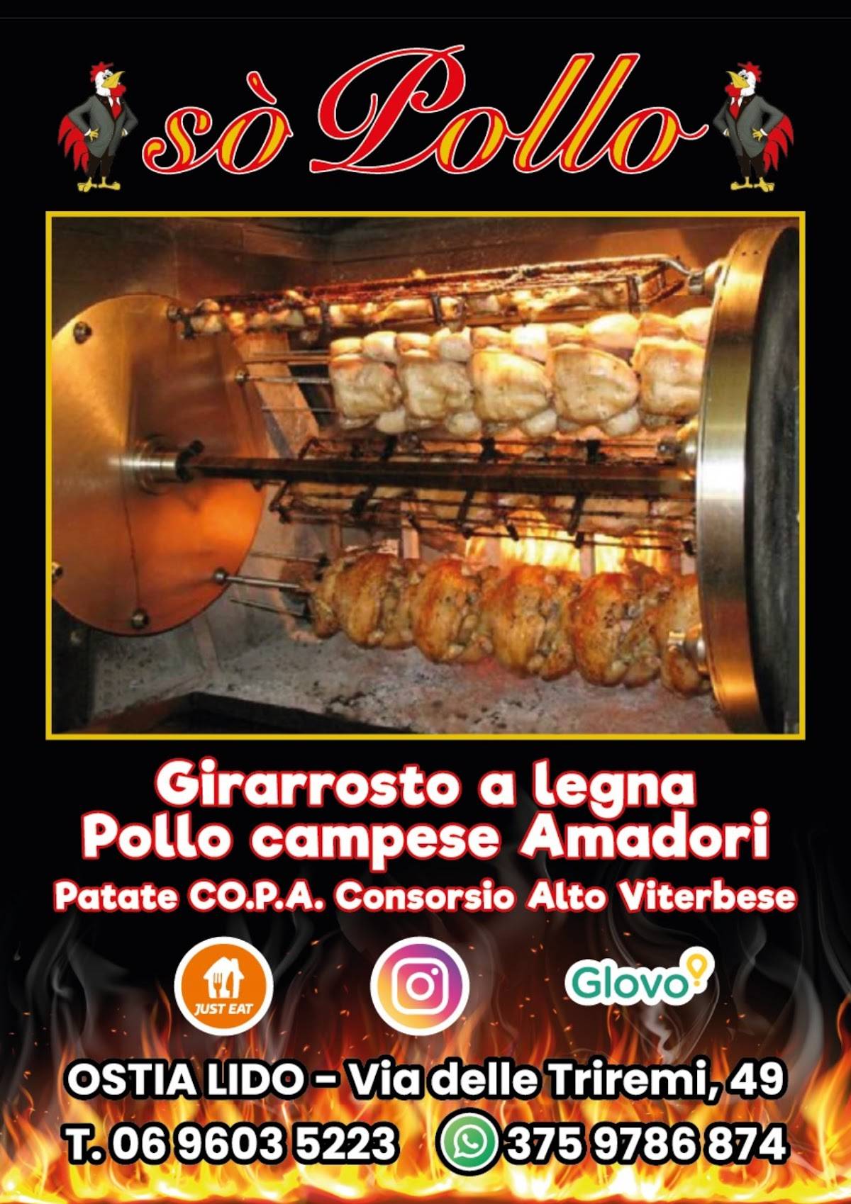 so'Pollo меню