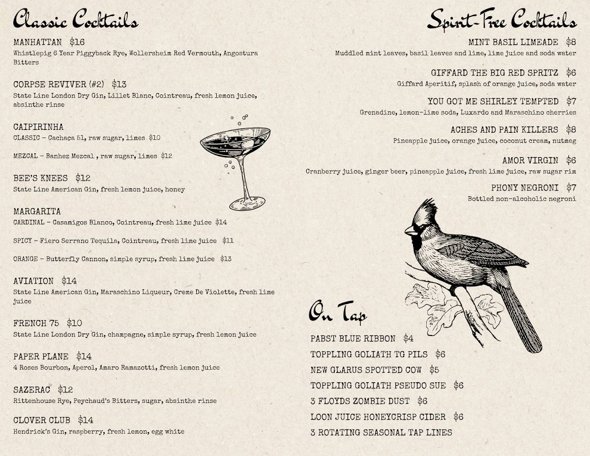 the Cardinal Bar меню
