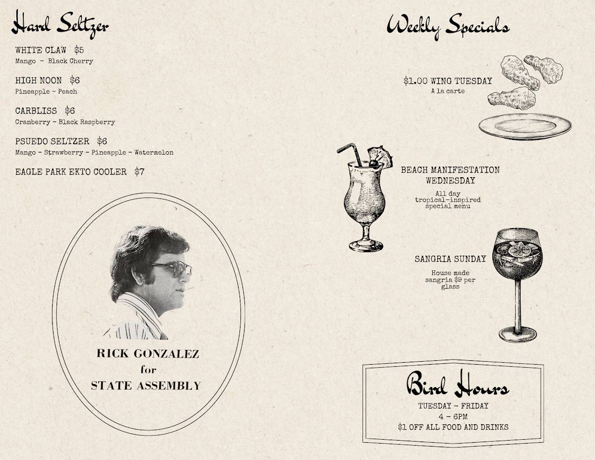 the Cardinal Bar меню