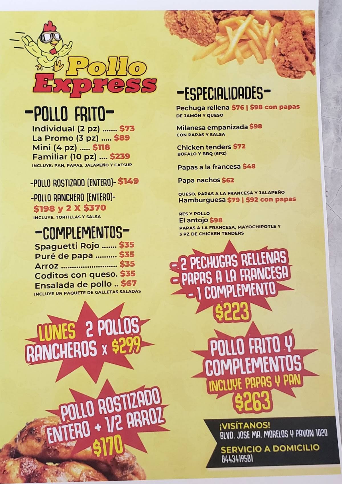 Pollo Express меню
