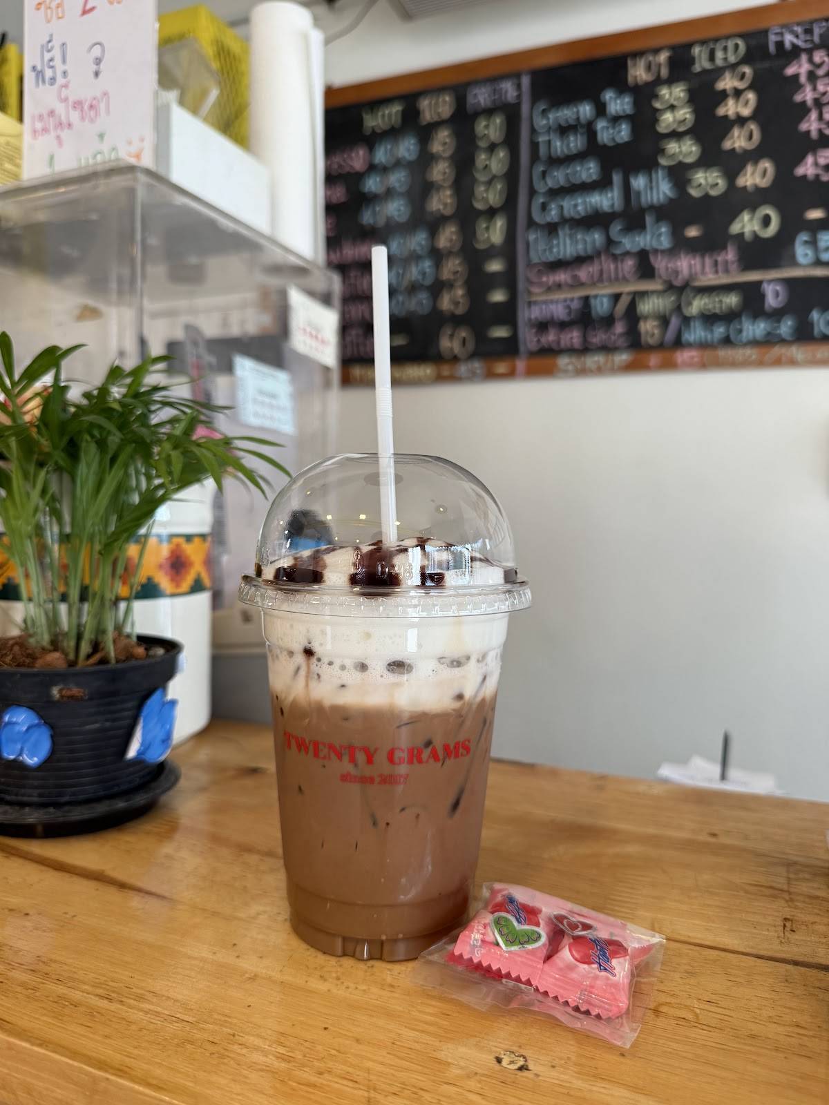 20 Grams Cafe меню