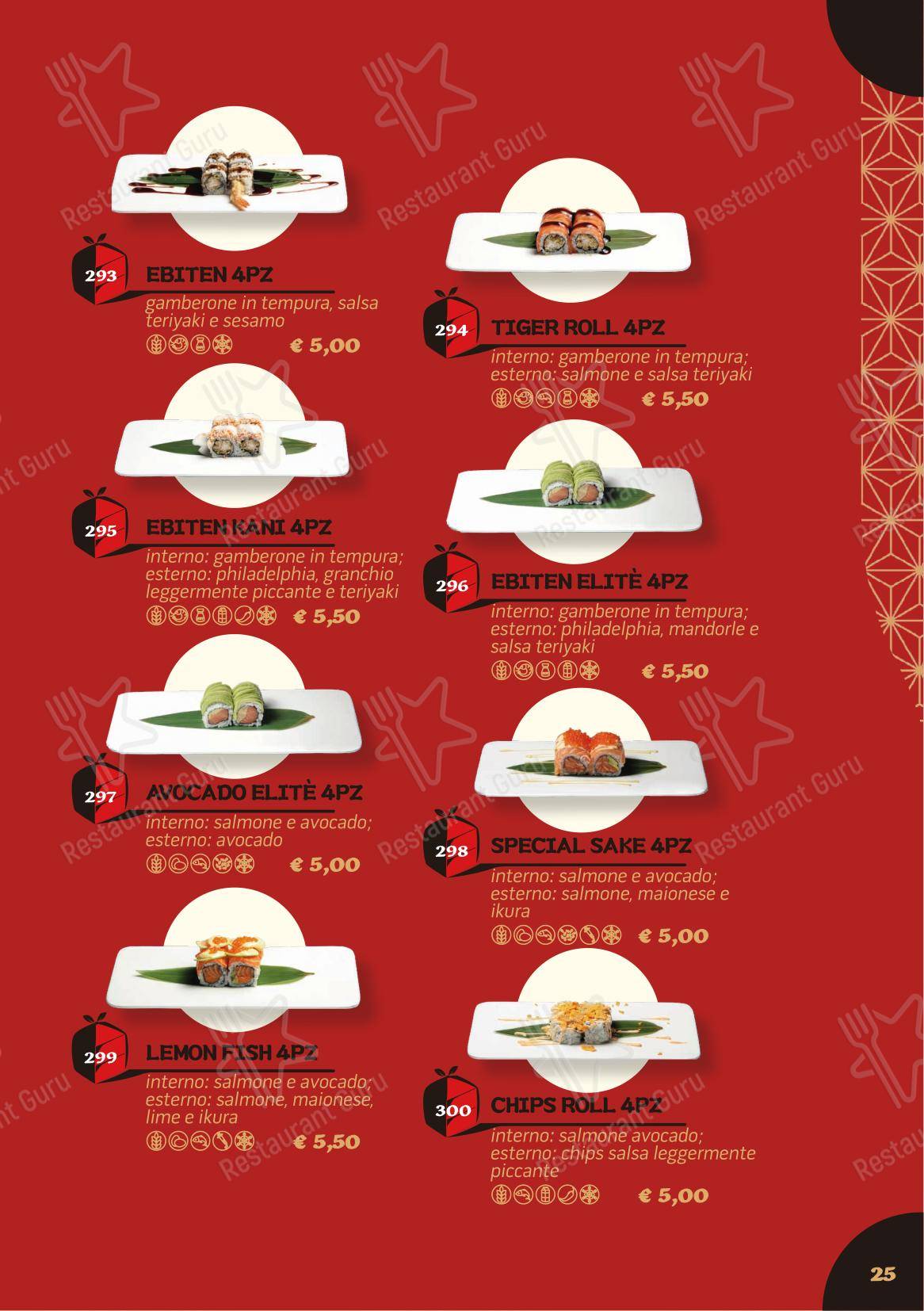 Меню ресторана Din Wei Vera cucina cinese (EX 5+1 BENTO ASIAN FOOD)