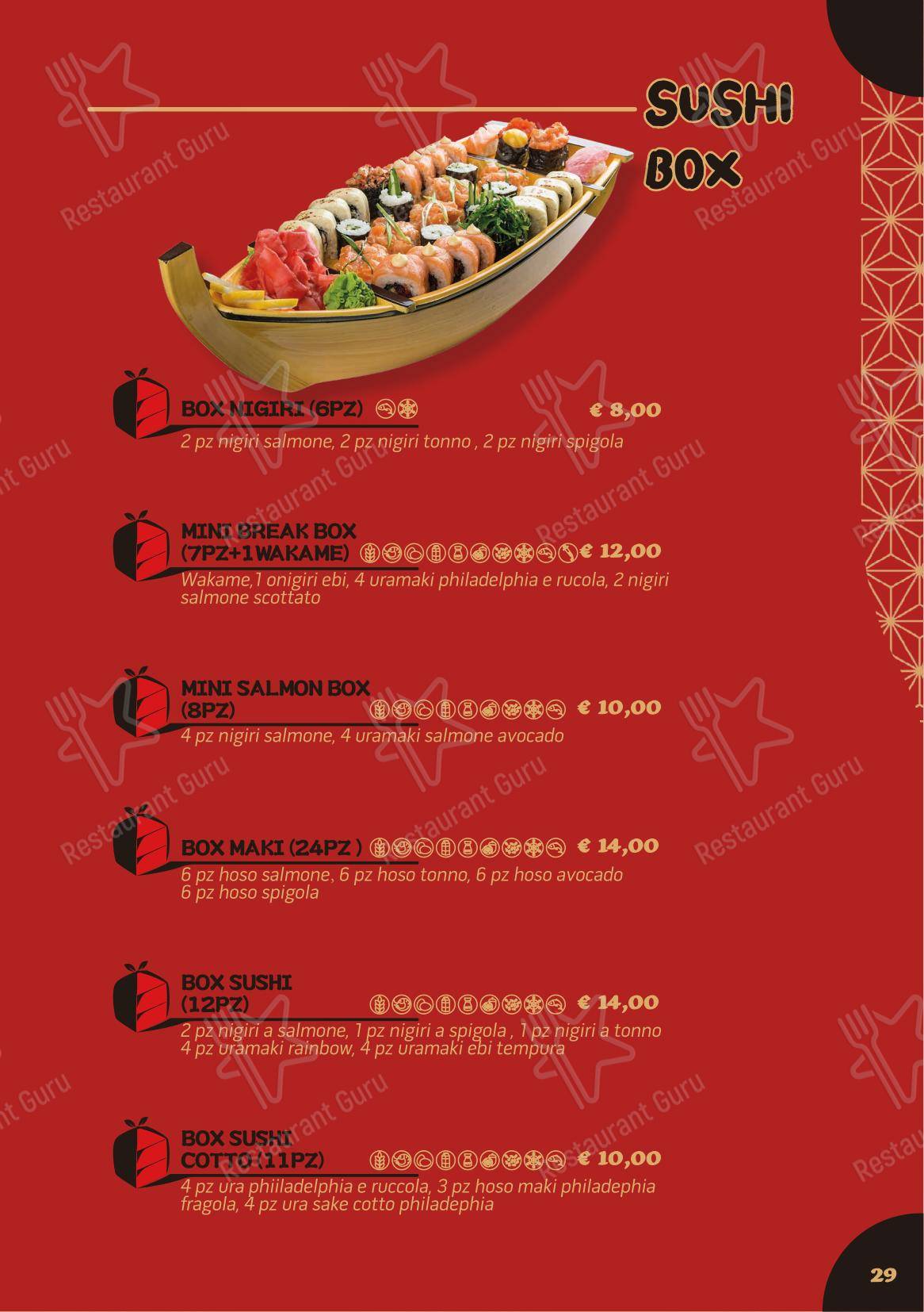 Din Wei Vera cucina cinese (EX 5+1 BENTO ASIAN FOOD) в Риме - Меню