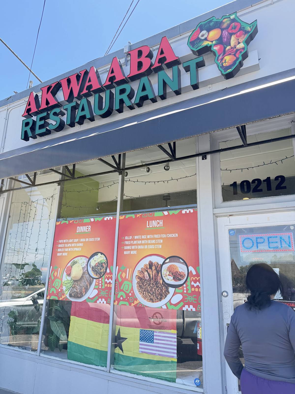 AKWAABA Restaurant меню