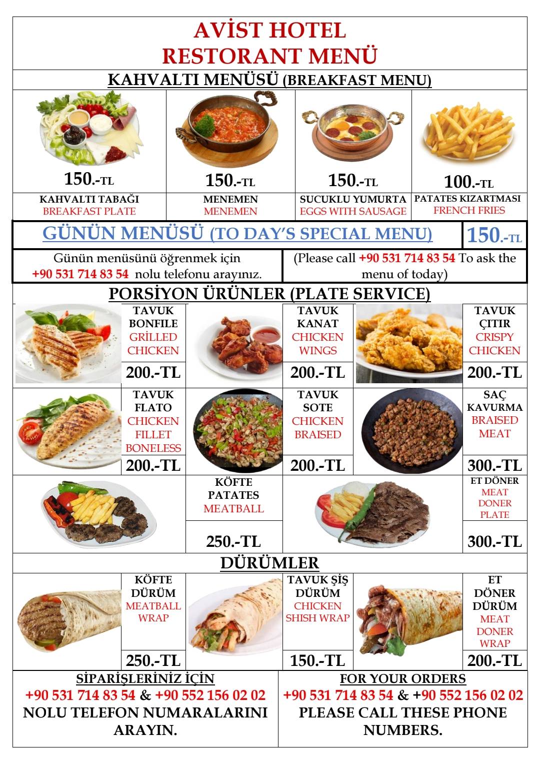 AVİST RESTORAN меню