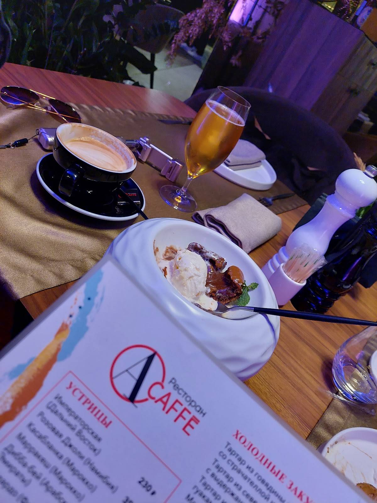 Acaffe lounge меню