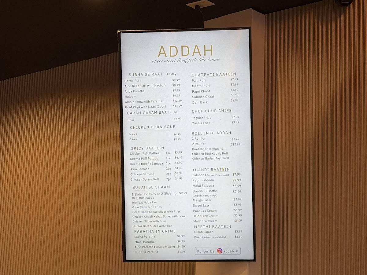 Addah меню