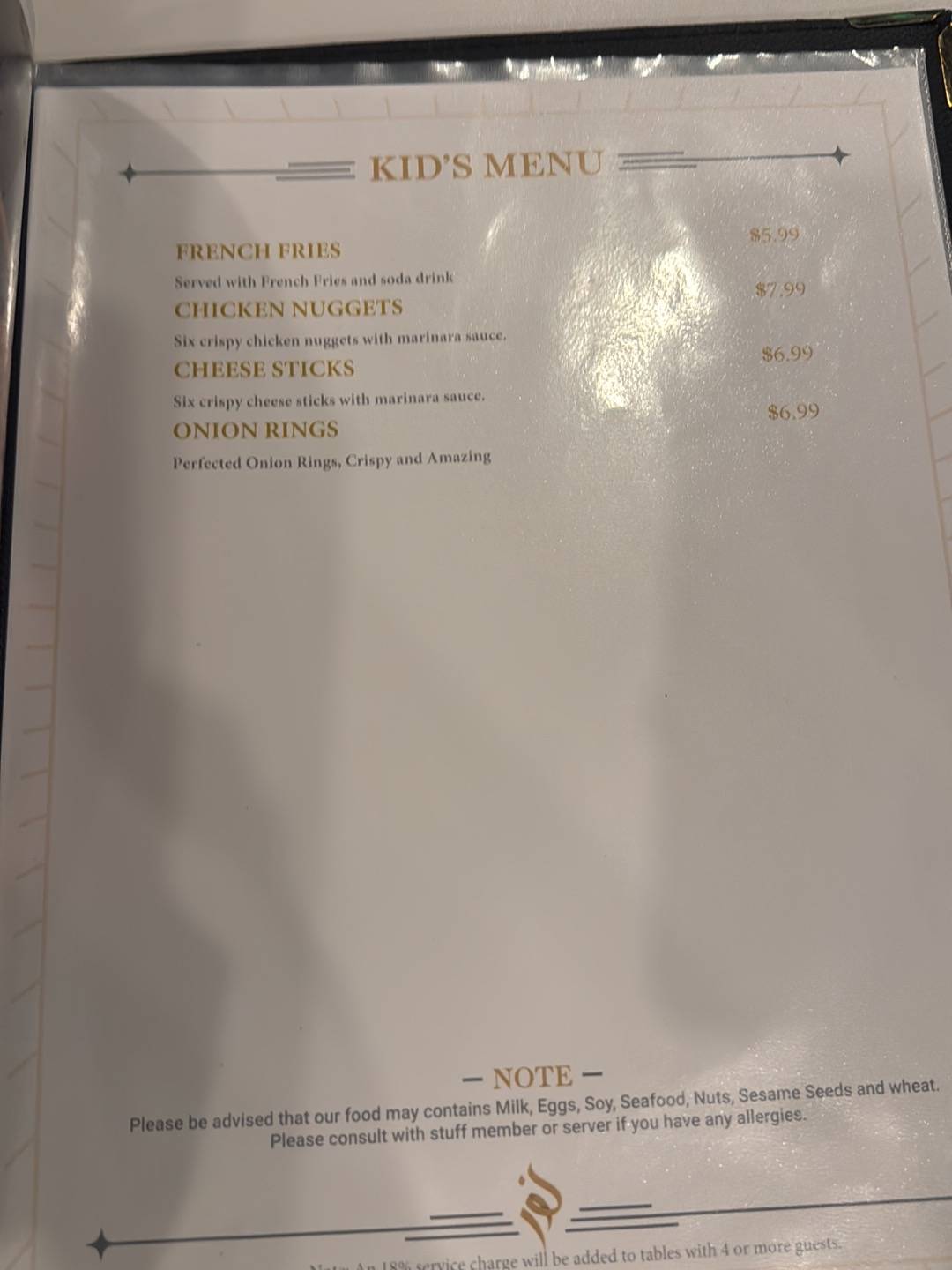 NOOR CAFE меню