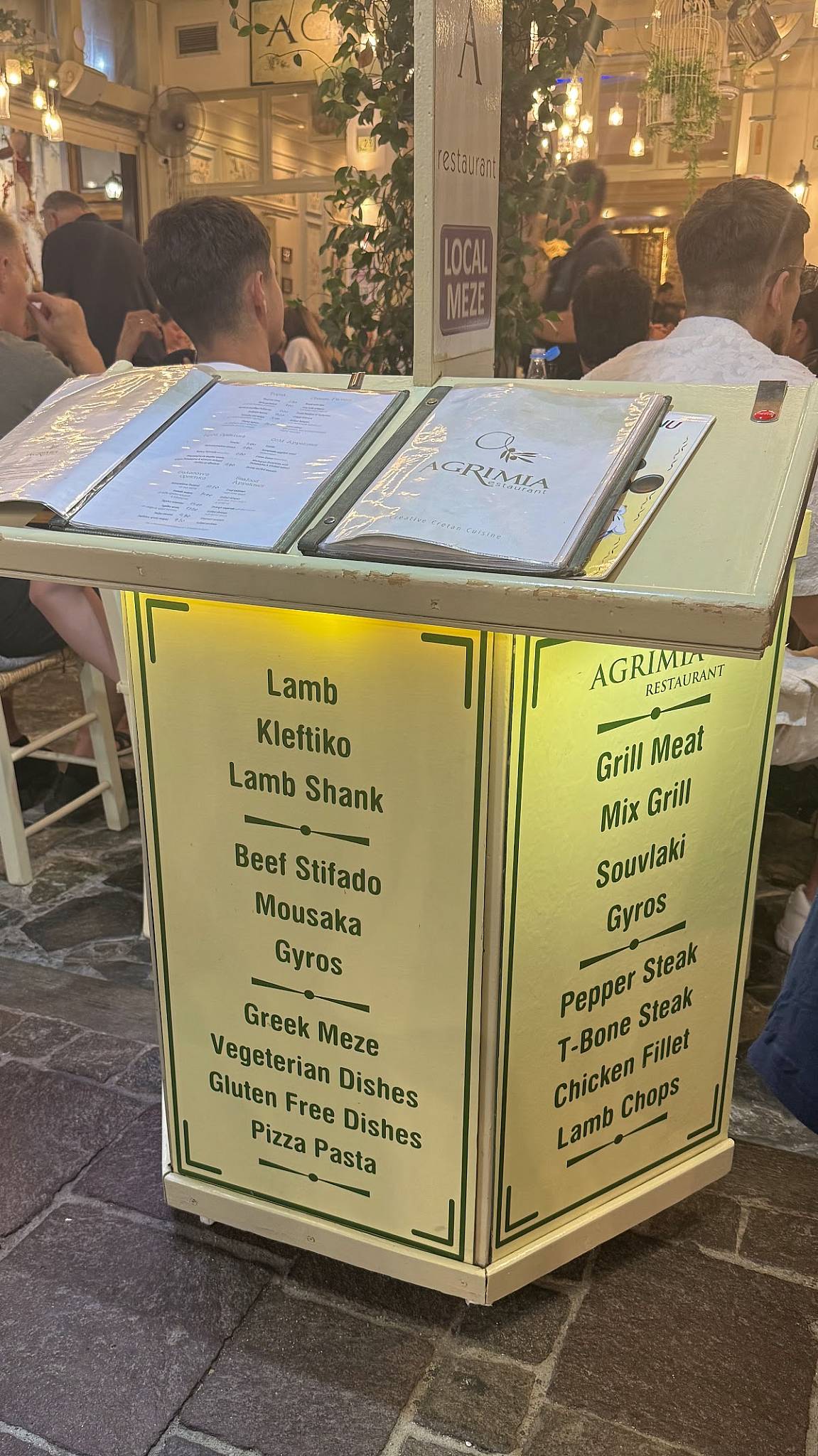 Agrimia Restaurant меню