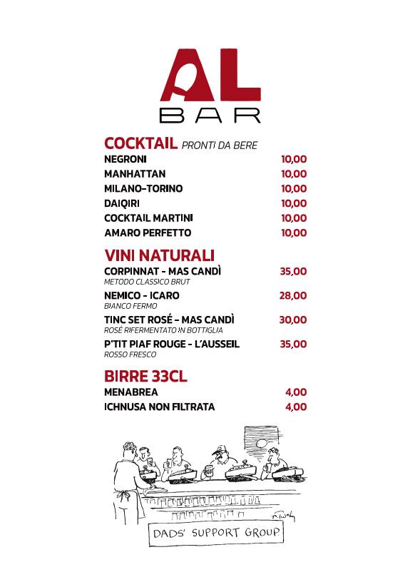 Al Bar меню