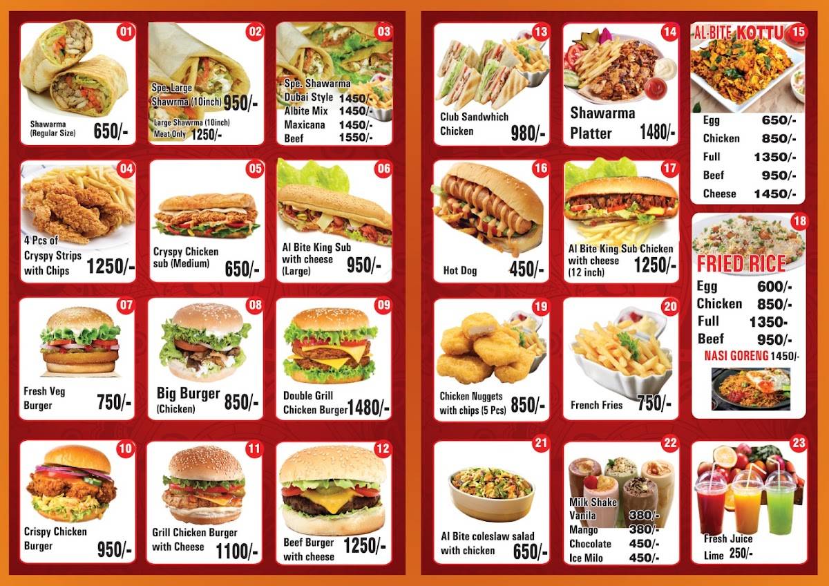 Al Bite Restaurant меню