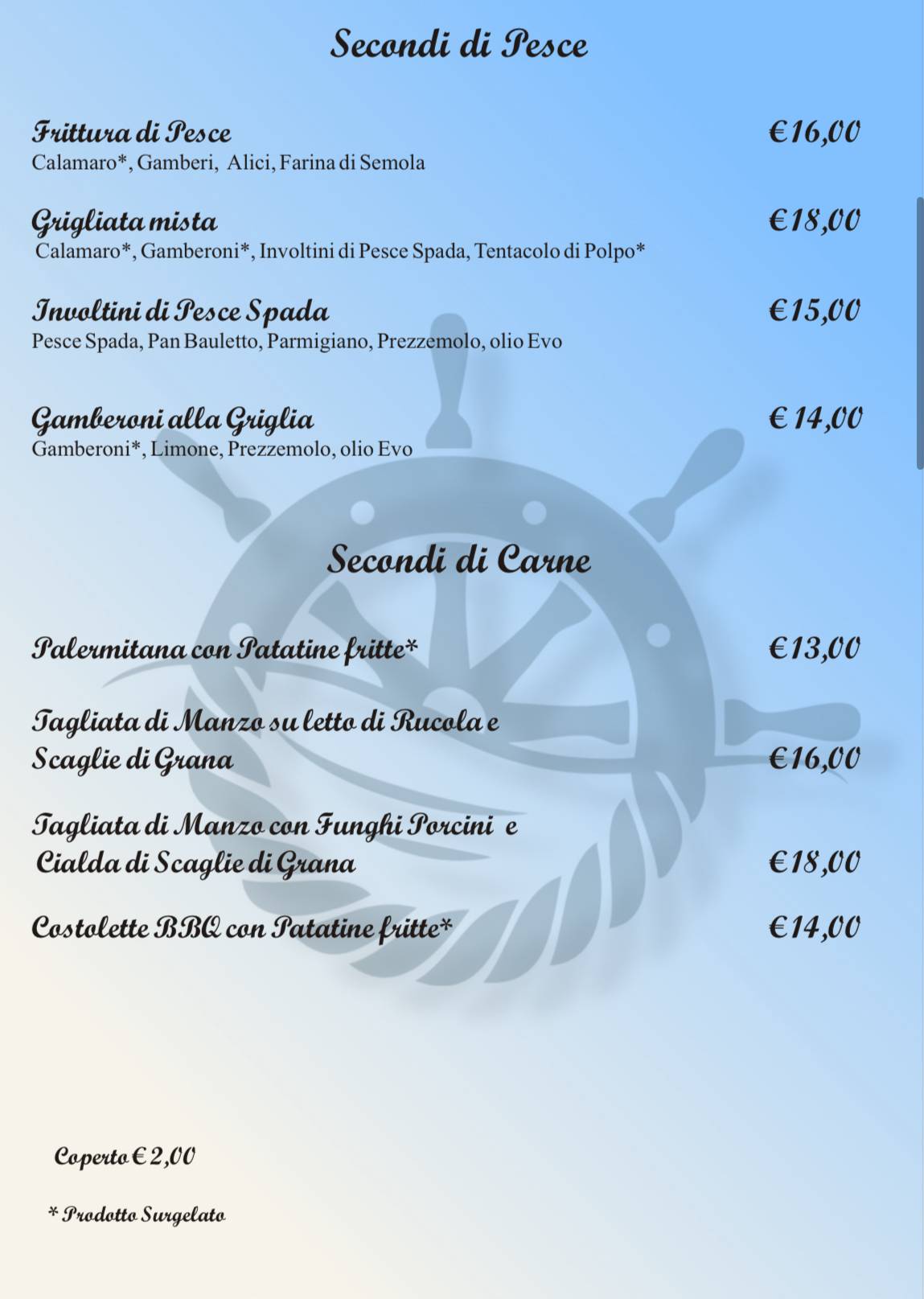 Al Timone Ristorante-Pizzeria меню