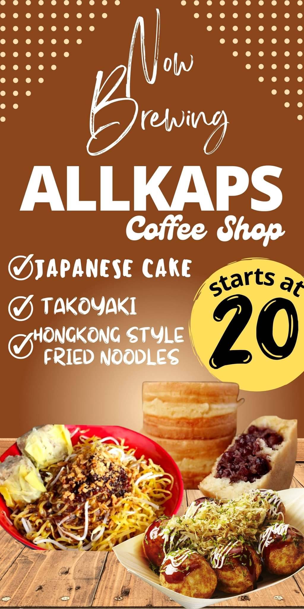 AllKaps Coffee Shop меню