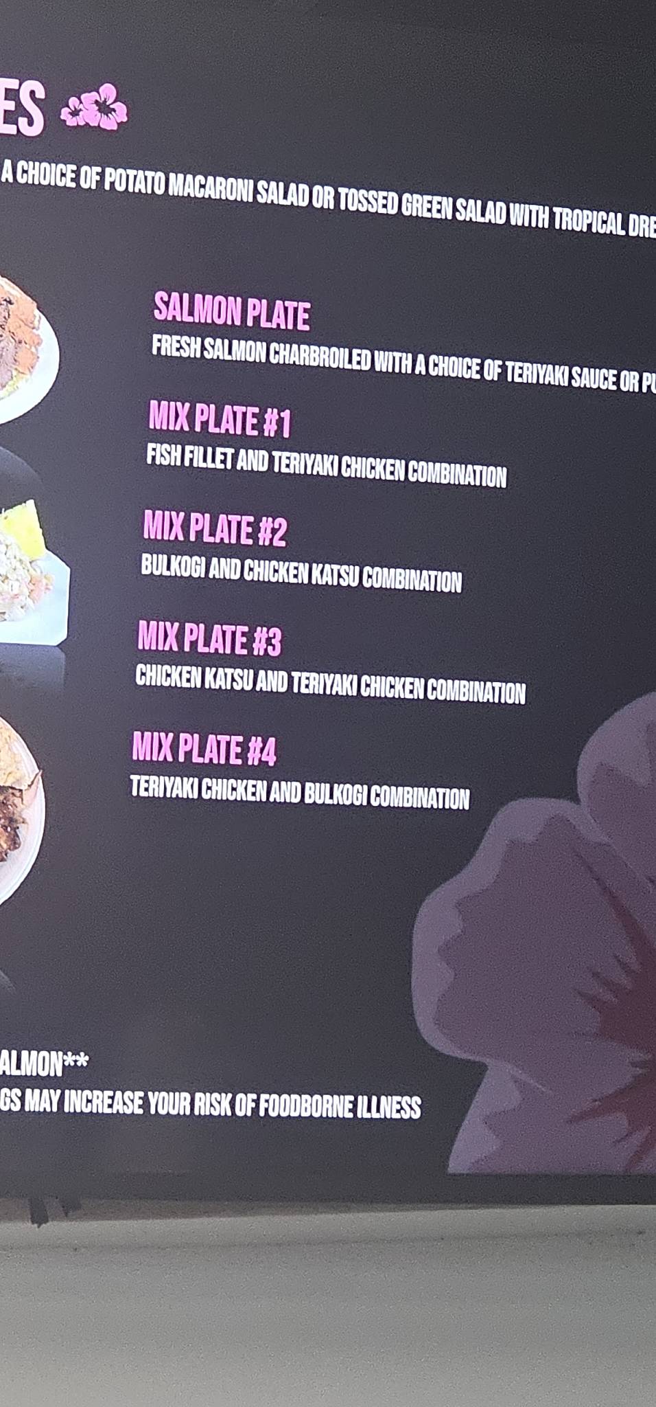 Aloha Kitchen меню