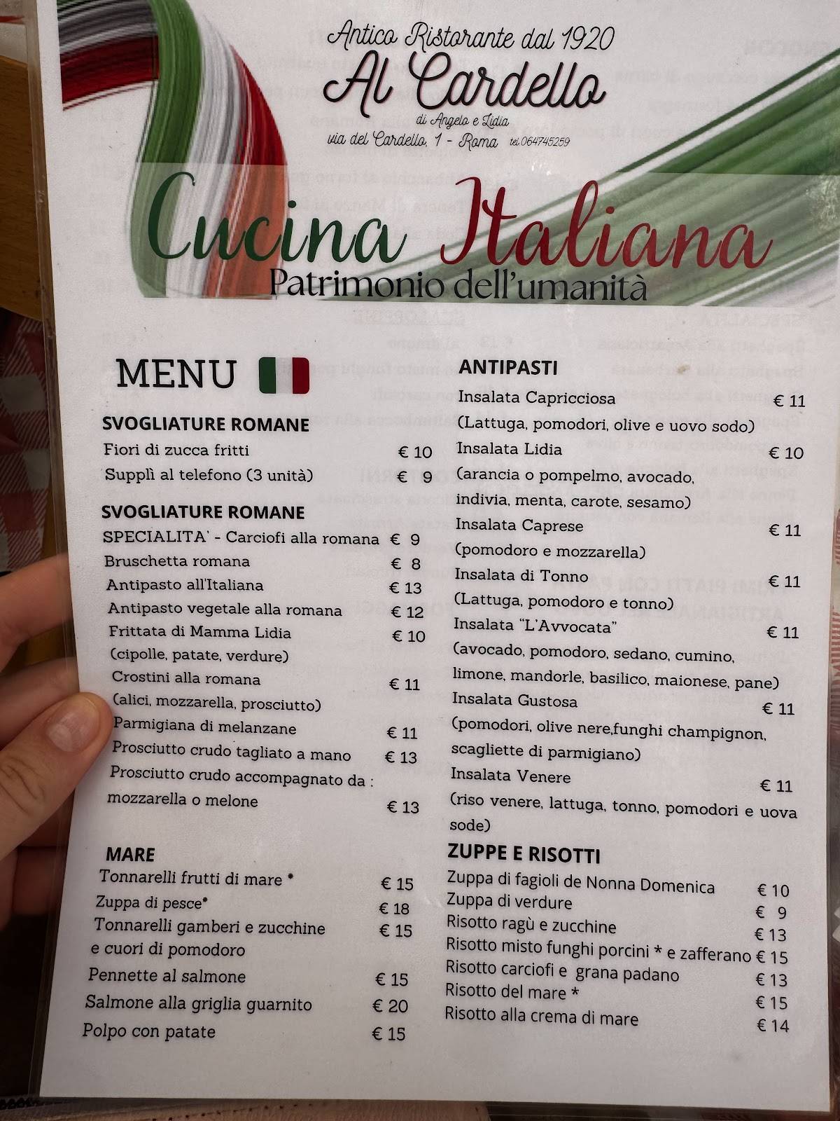 Antico Ristorante меню
