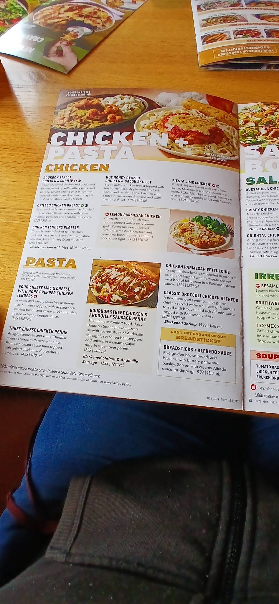 Applebee's Grill + Bar меню