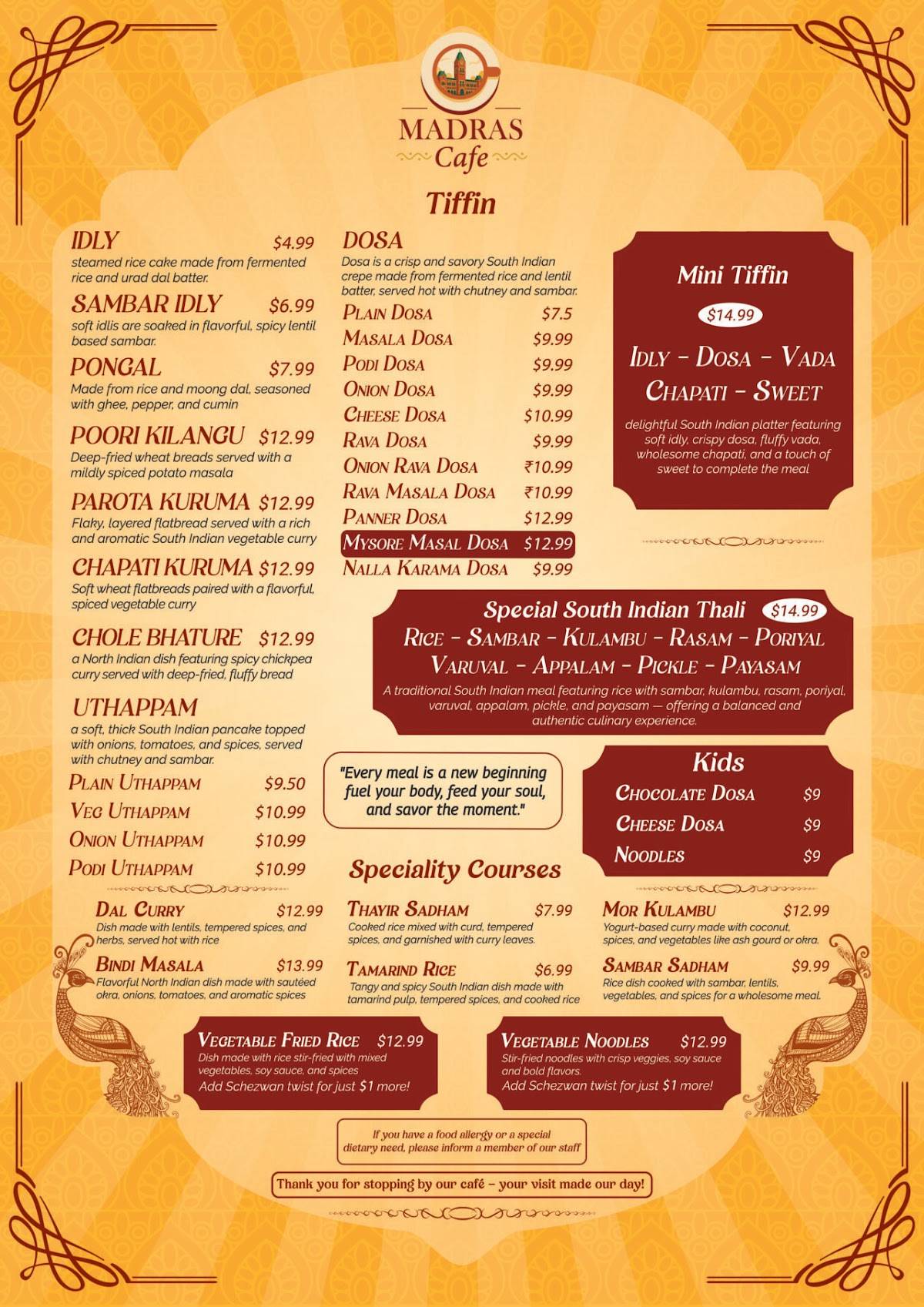 Madras Cafe меню