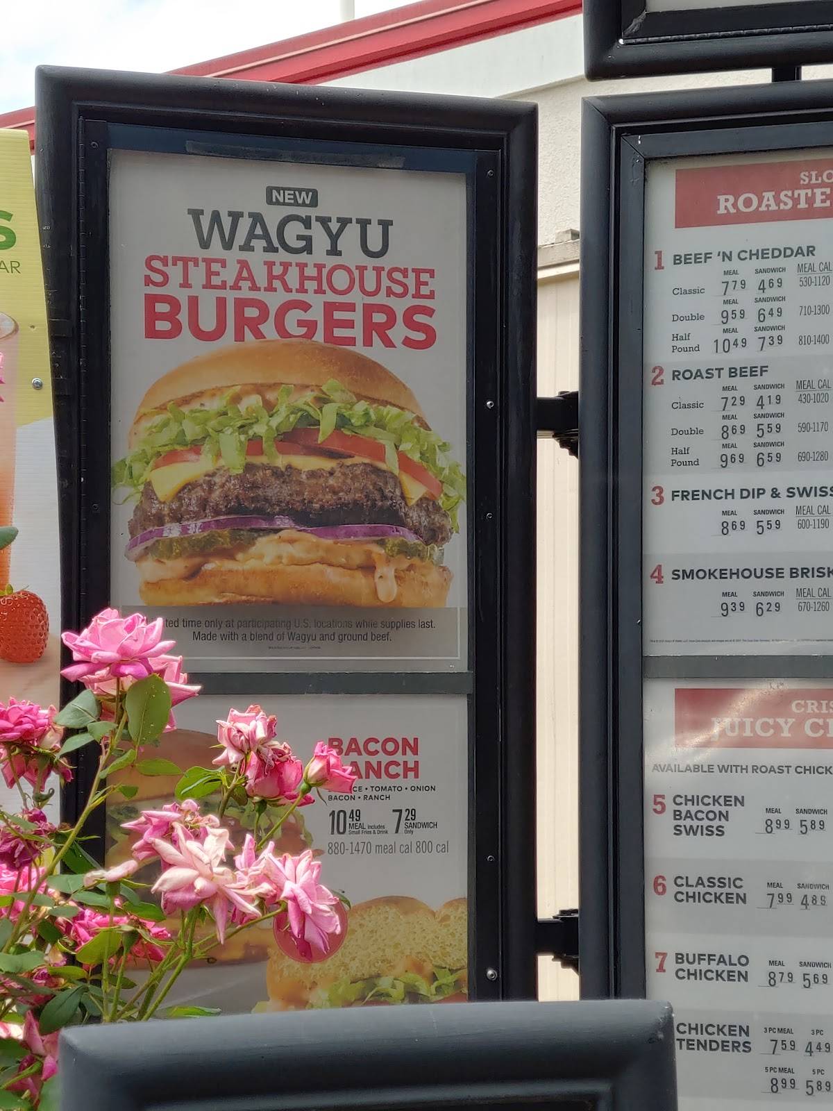 Arby's меню