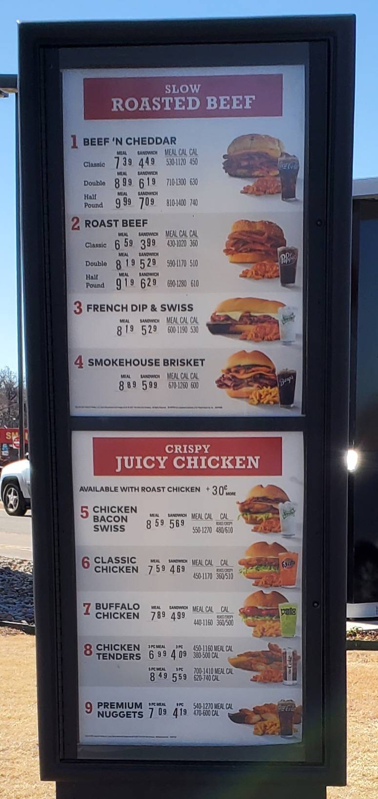 Arby's меню