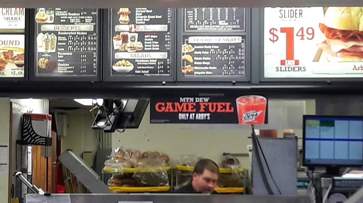 Arby's меню