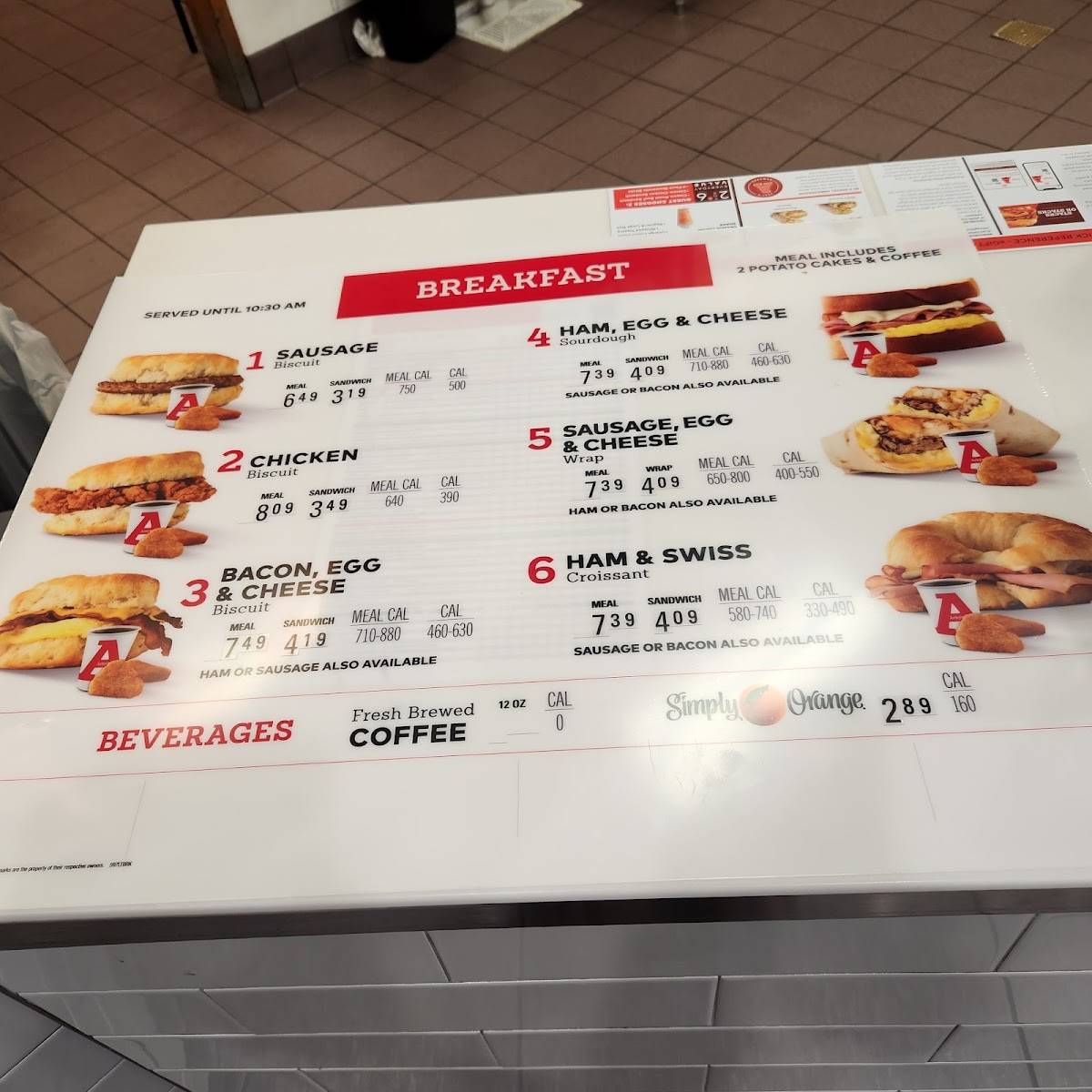 Arby's меню