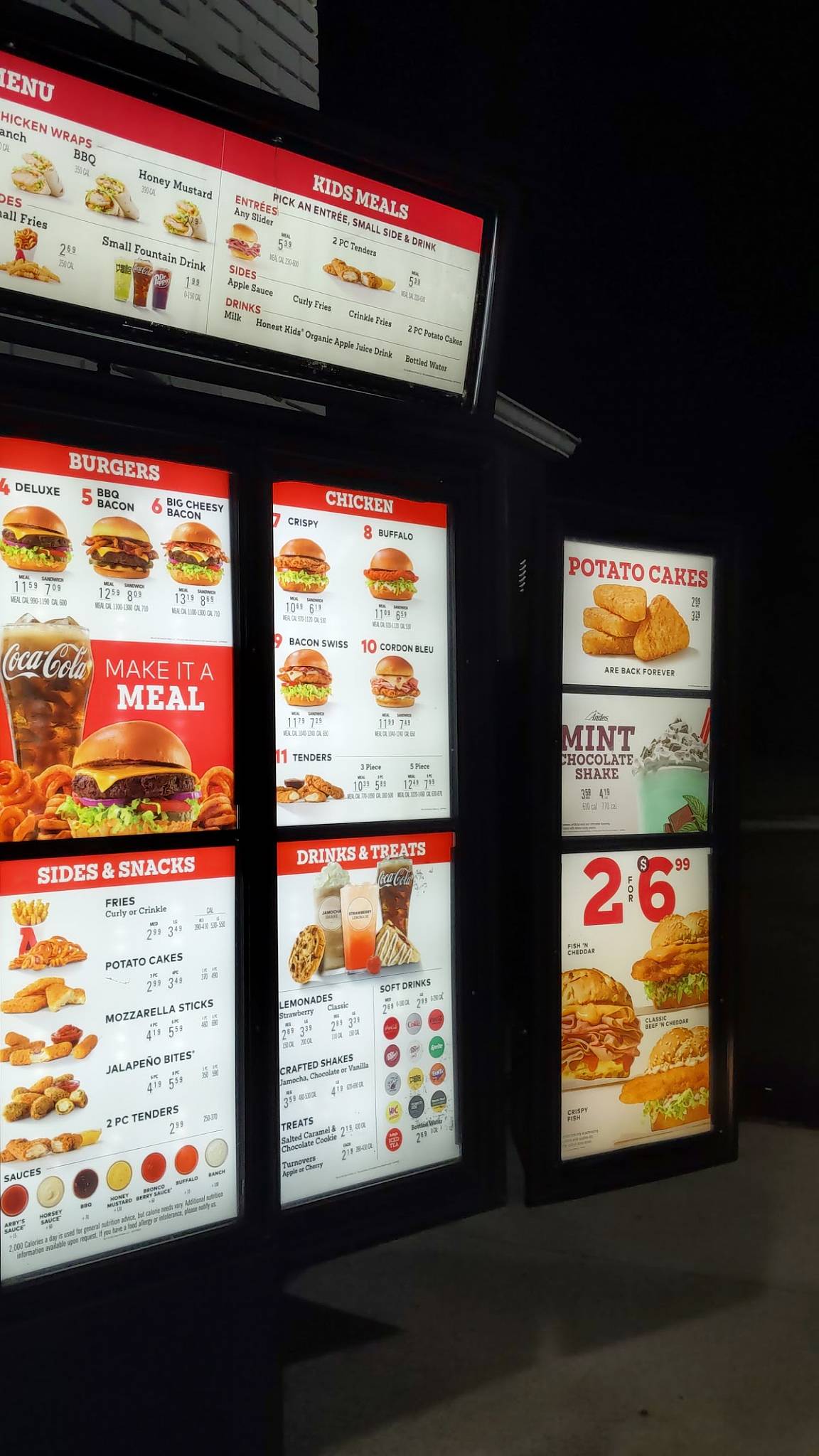 Arby's меню