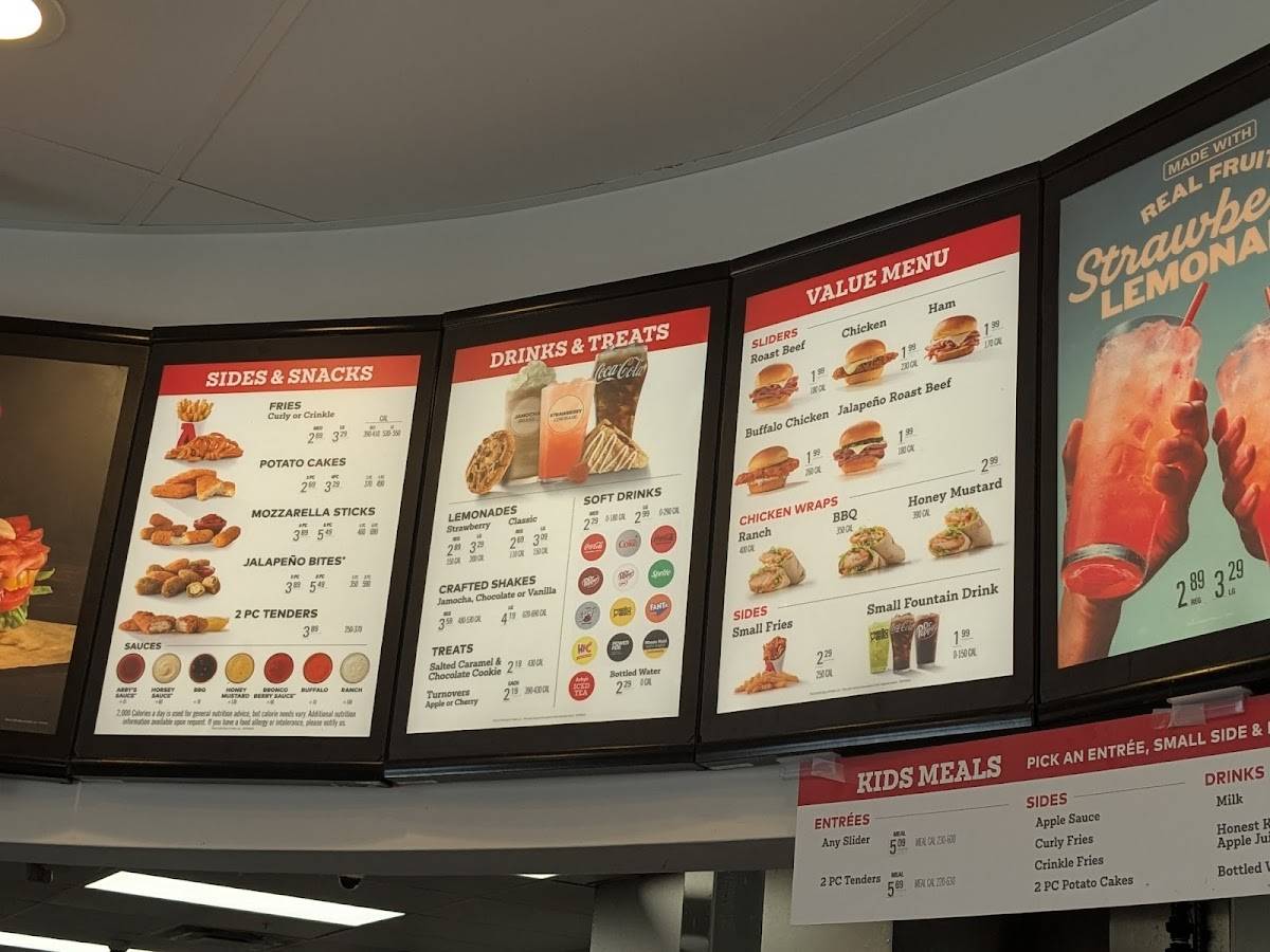 Arby's меню