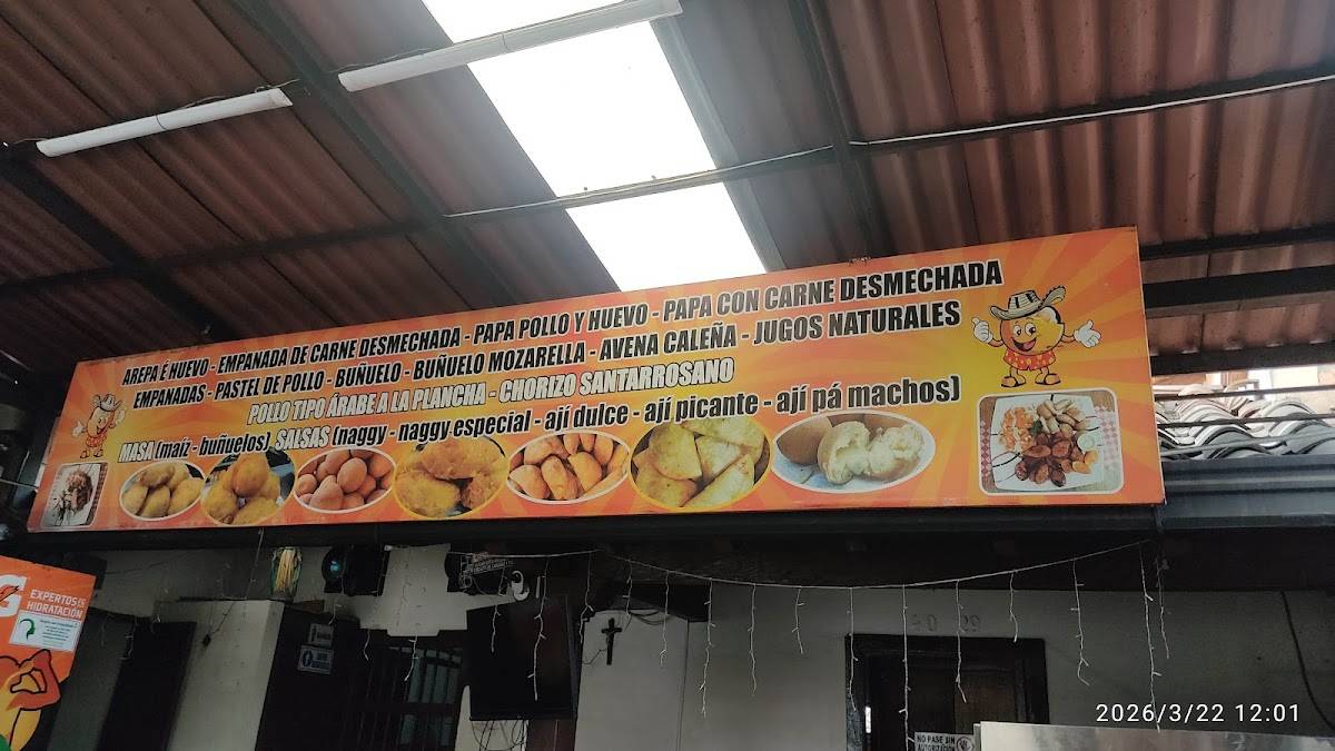 Arepa e'Huevo меню