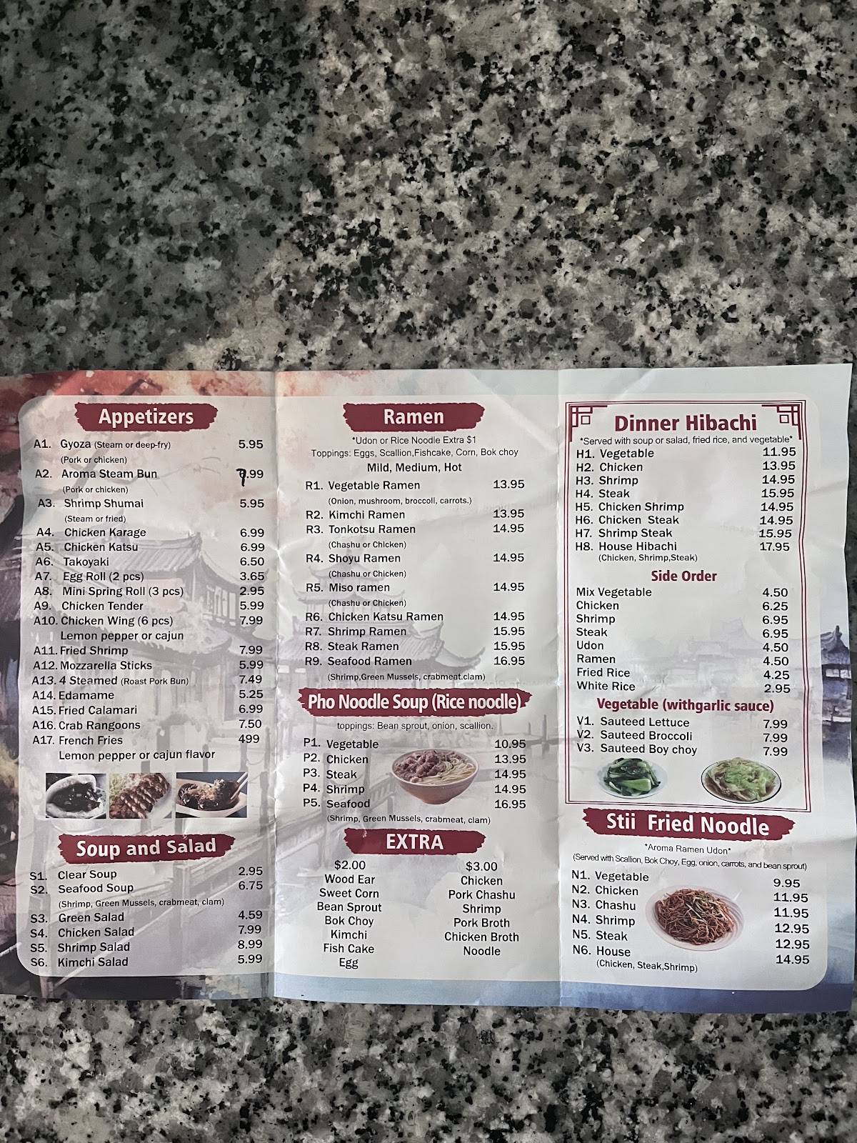 Aroma Ramen & Hibachi меню