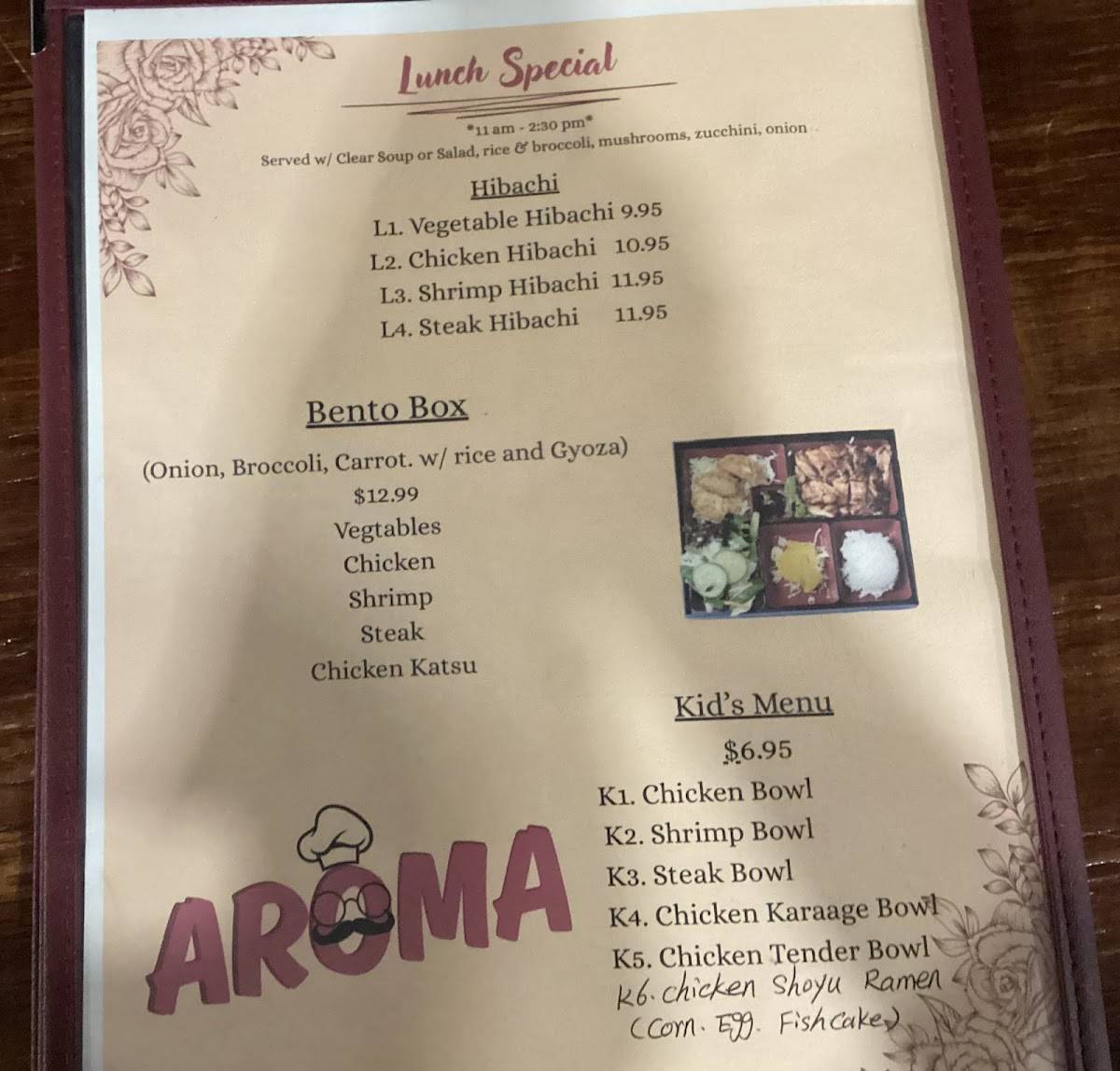 Aroma Ramen & Hibachi меню