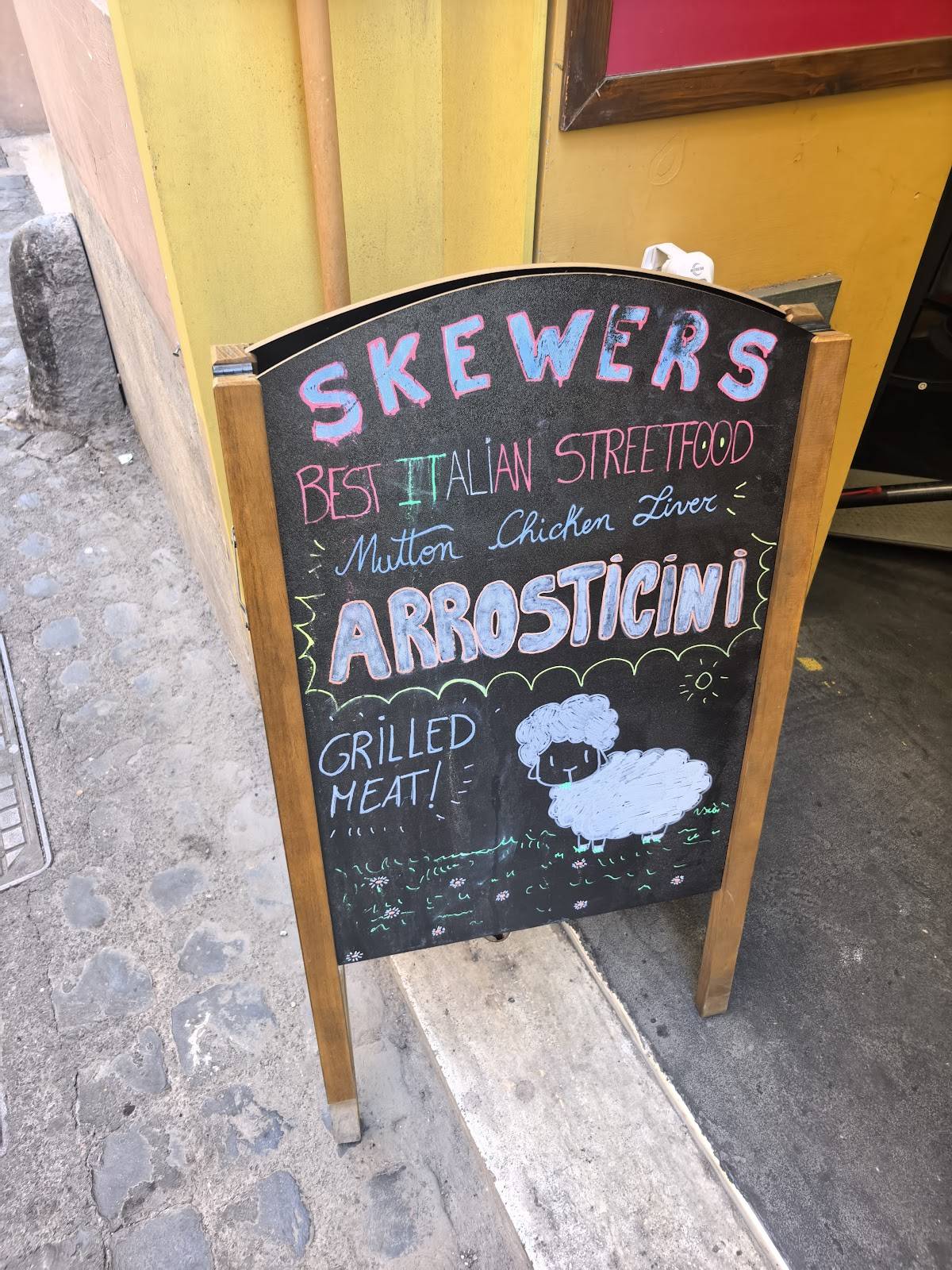 Arrostreet меню