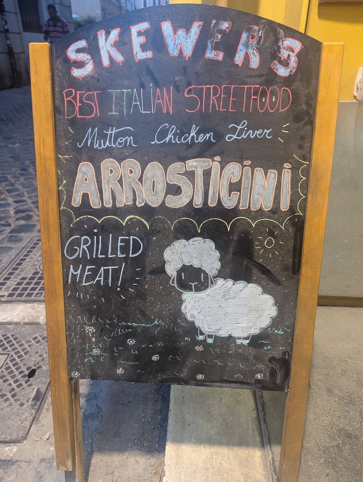 Arrostreet меню